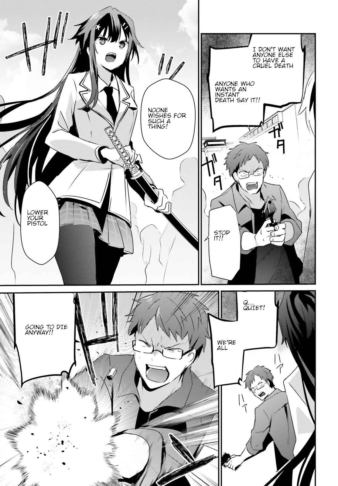 Kage no Jitsuryokusha ni Naritakute Chapter 50 - Page 16