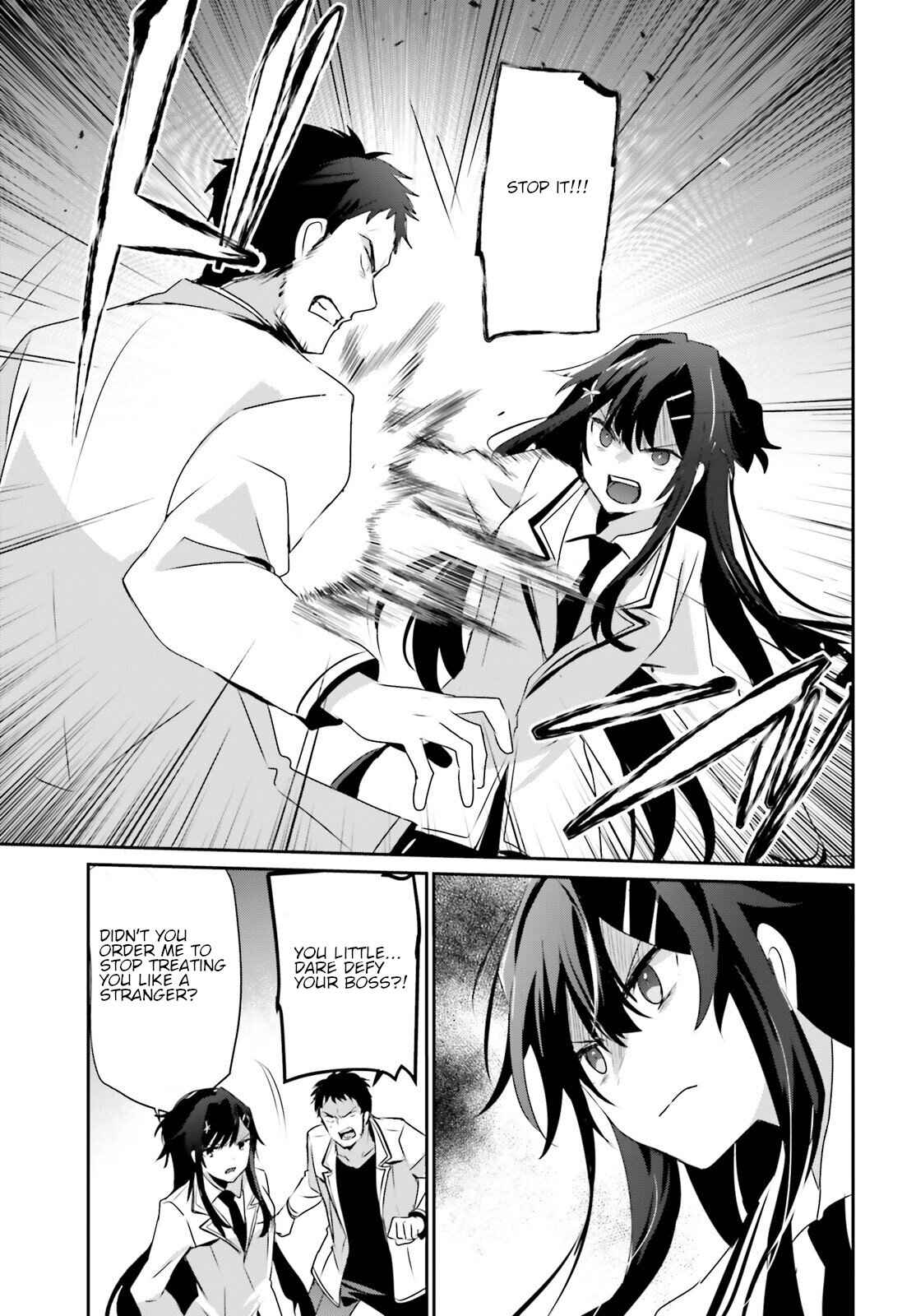 Kage no Jitsuryokusha ni Naritakute Chapter 50 - Page 22