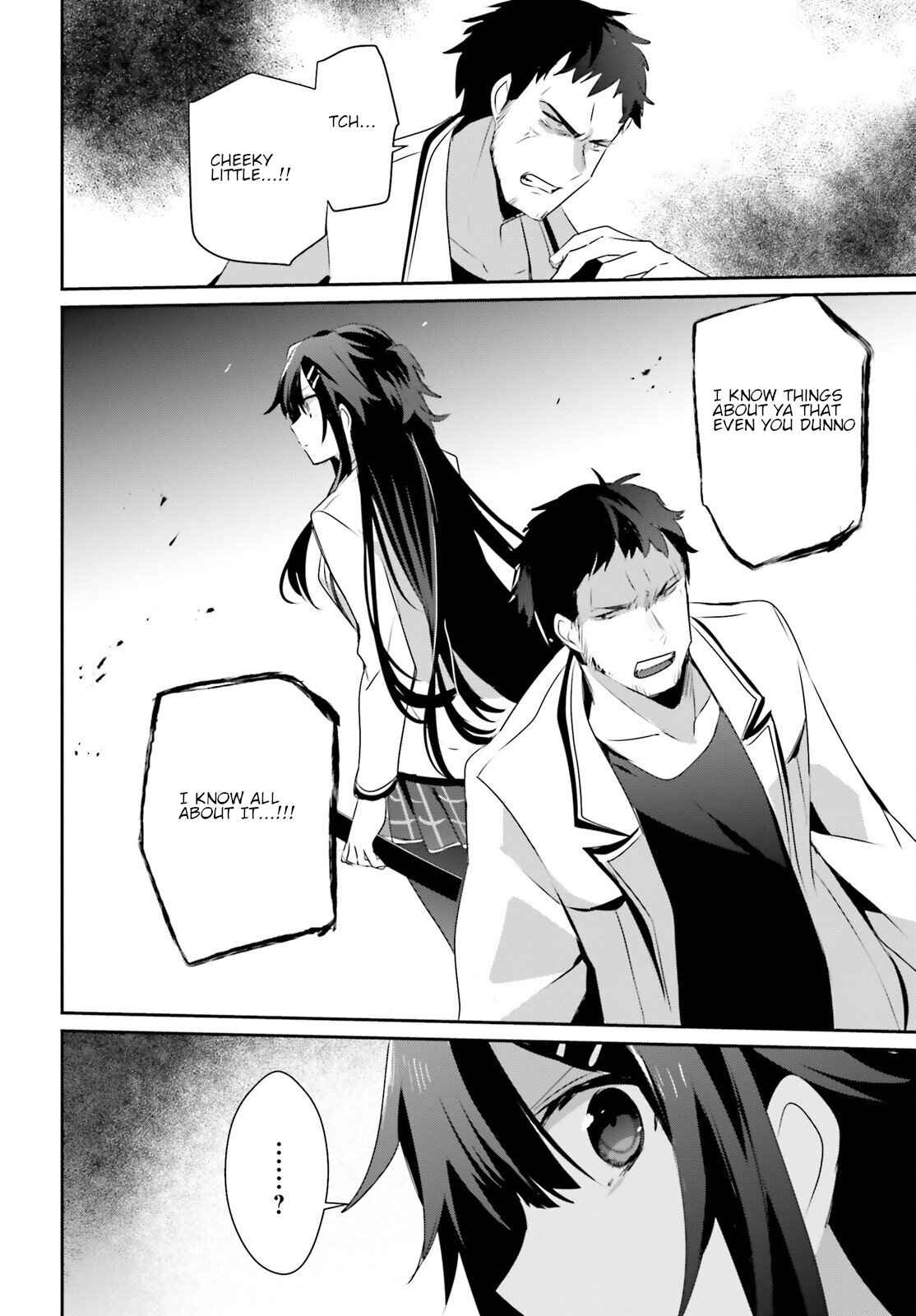 Kage no Jitsuryokusha ni Naritakute Chapter 50 - Page 23