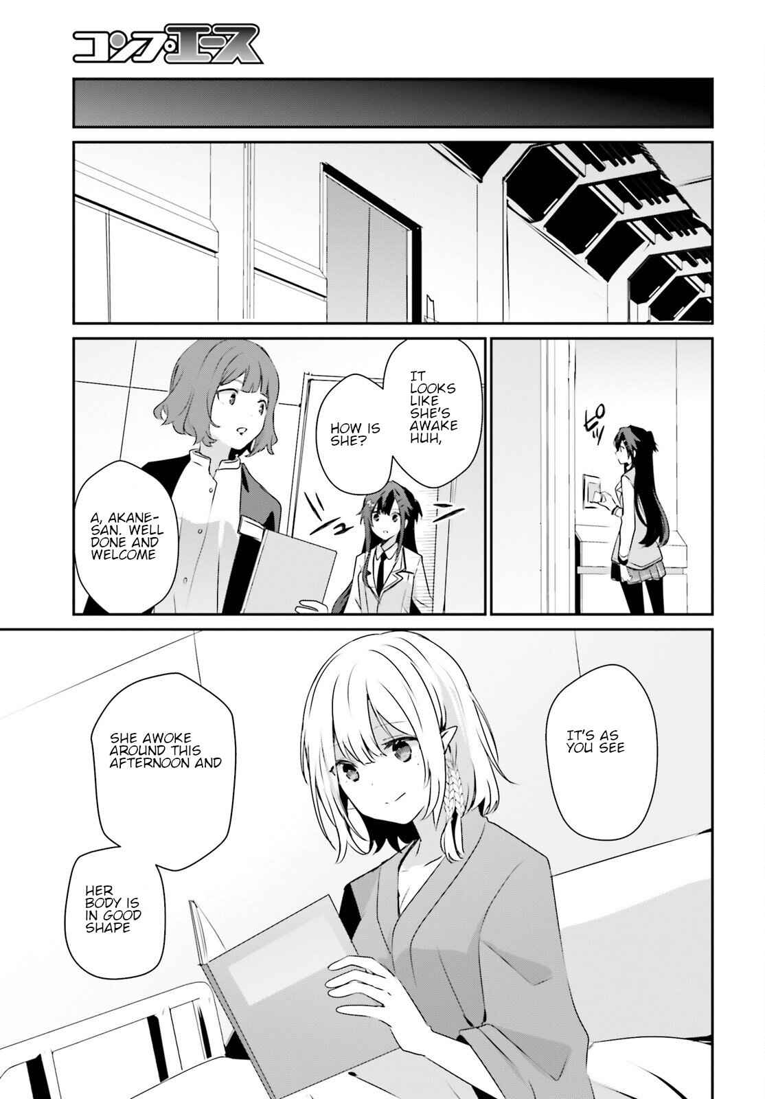 Kage no Jitsuryokusha ni Naritakute Chapter 50 - Page 24