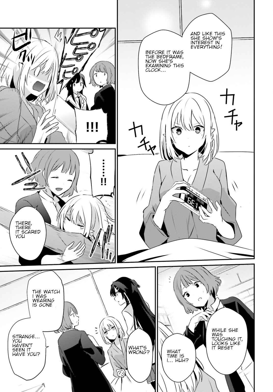 Kage no Jitsuryokusha ni Naritakute Chapter 50 - Page 26