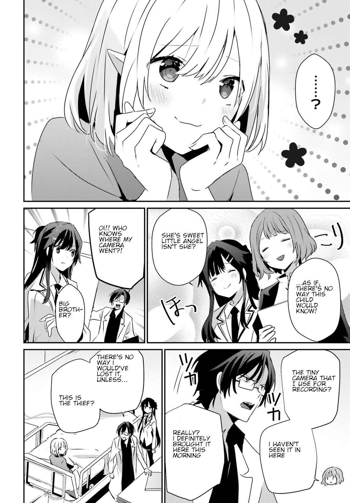 Kage no Jitsuryokusha ni Naritakute Chapter 50 - Page 27