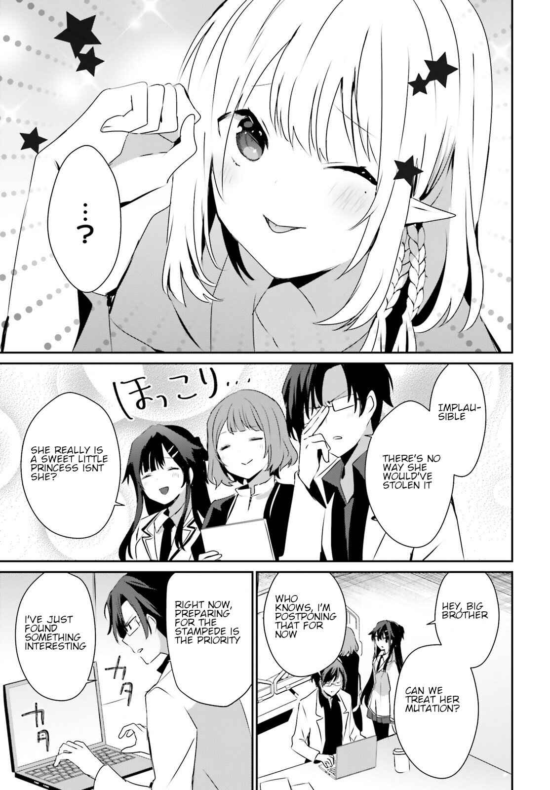 Kage no Jitsuryokusha ni Naritakute Chapter 50 - Page 28