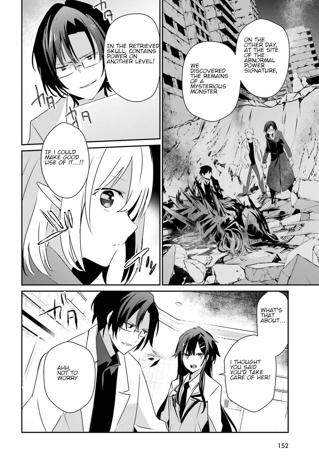 Kage no Jitsuryokusha ni Naritakute Chapter 50 - Page 29