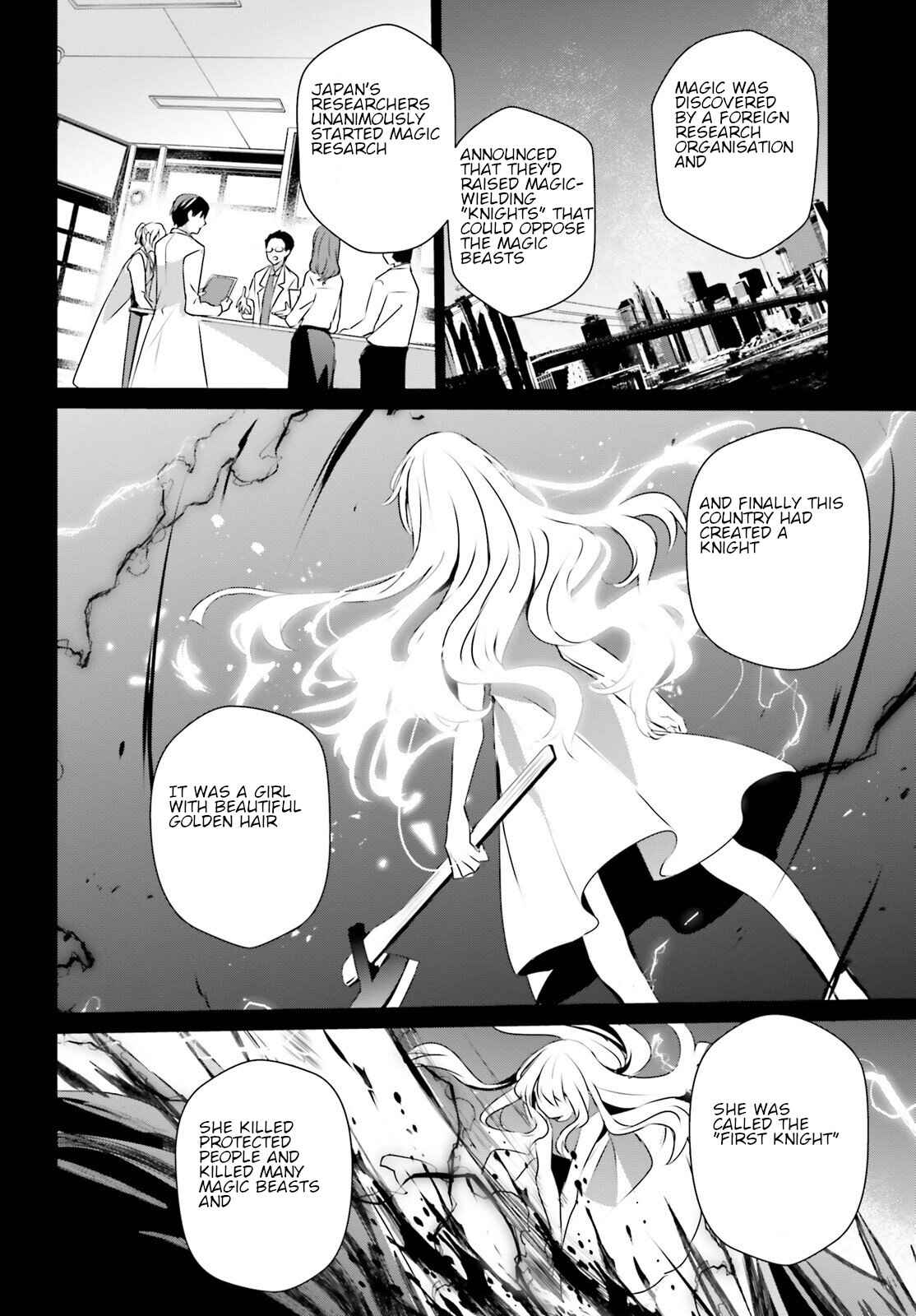 Kage no Jitsuryokusha ni Naritakute Chapter 50 - Page 5