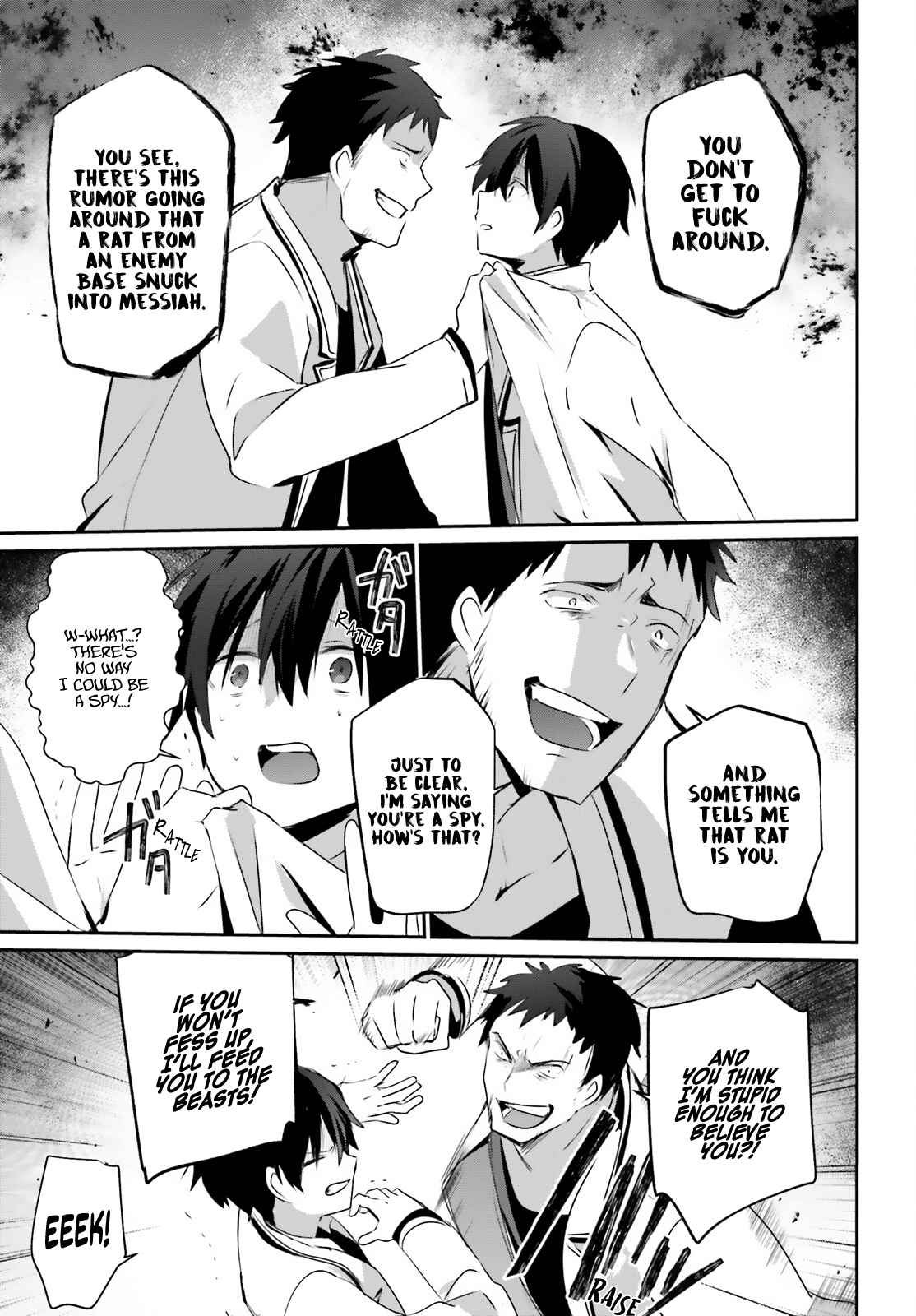 Kage no Jitsuryokusha ni Naritakute Chapter 51 - Page 11