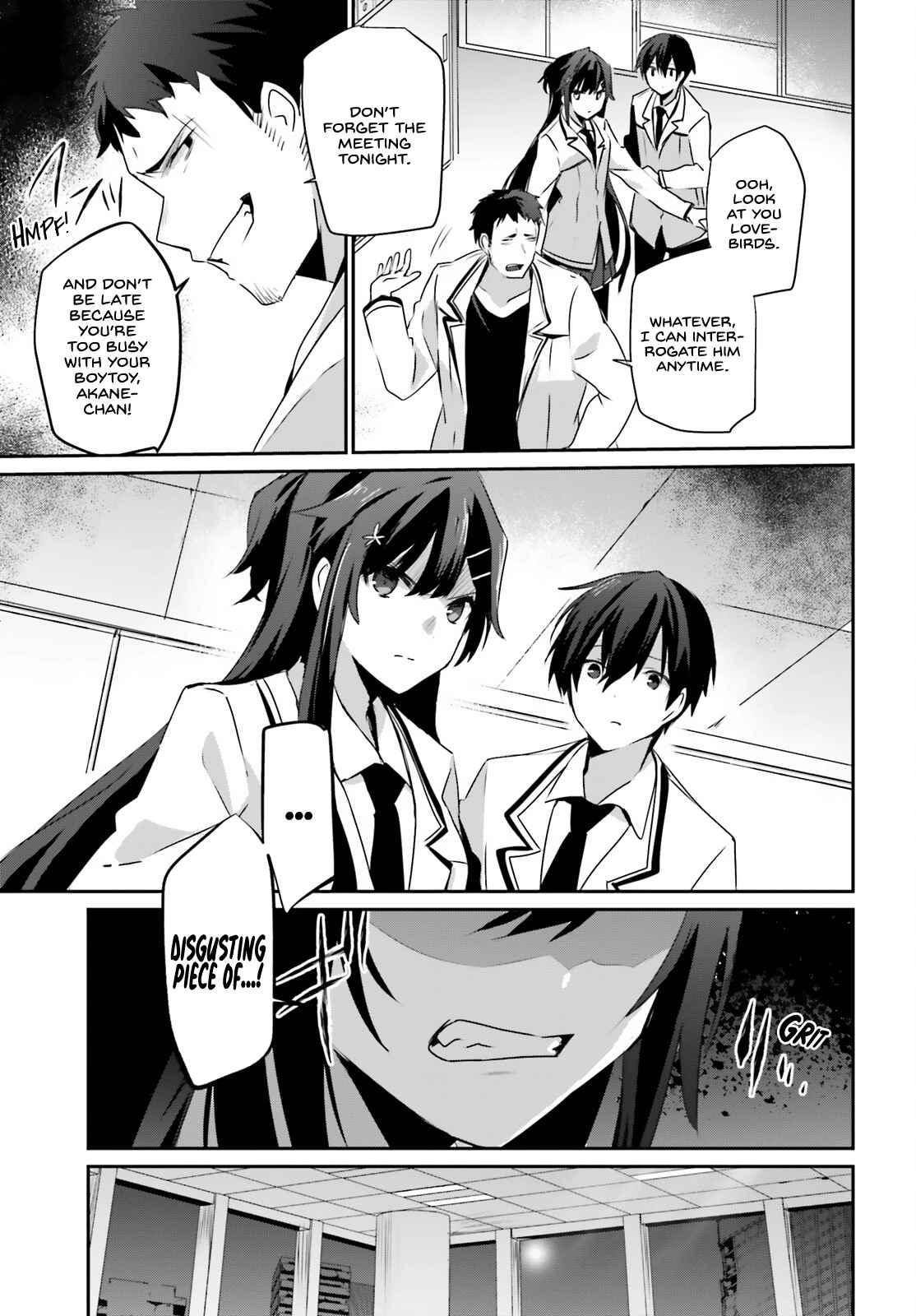 Kage no Jitsuryokusha ni Naritakute Chapter 51 - Page 13