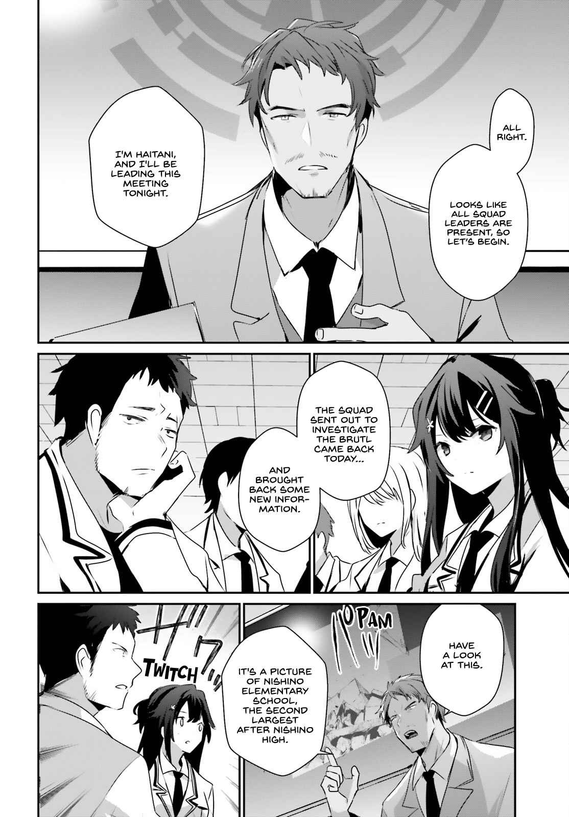 Kage no Jitsuryokusha ni Naritakute Chapter 51 - Page 14