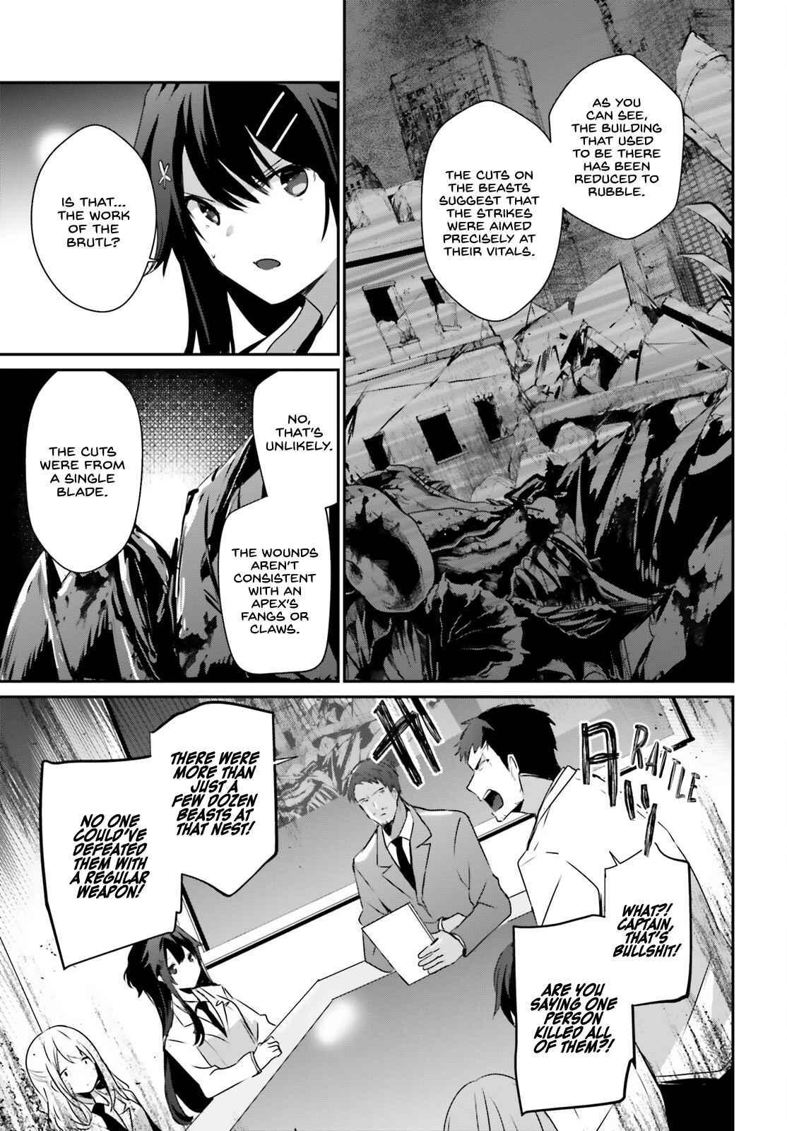 Kage no Jitsuryokusha ni Naritakute Chapter 51 - Page 15