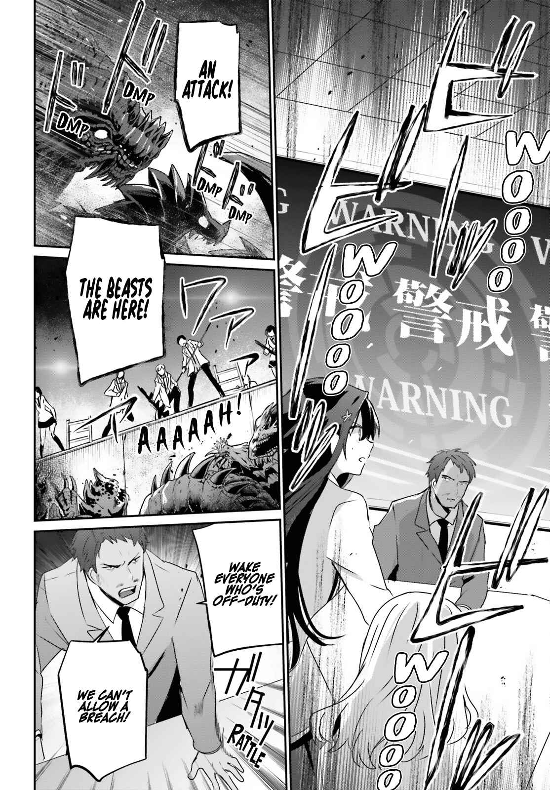 Kage no Jitsuryokusha ni Naritakute Chapter 51 - Page 18