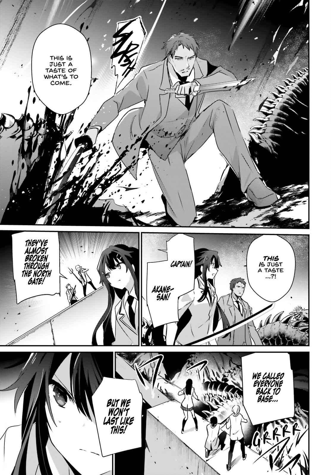 Kage no Jitsuryokusha ni Naritakute Chapter 51 - Page 21