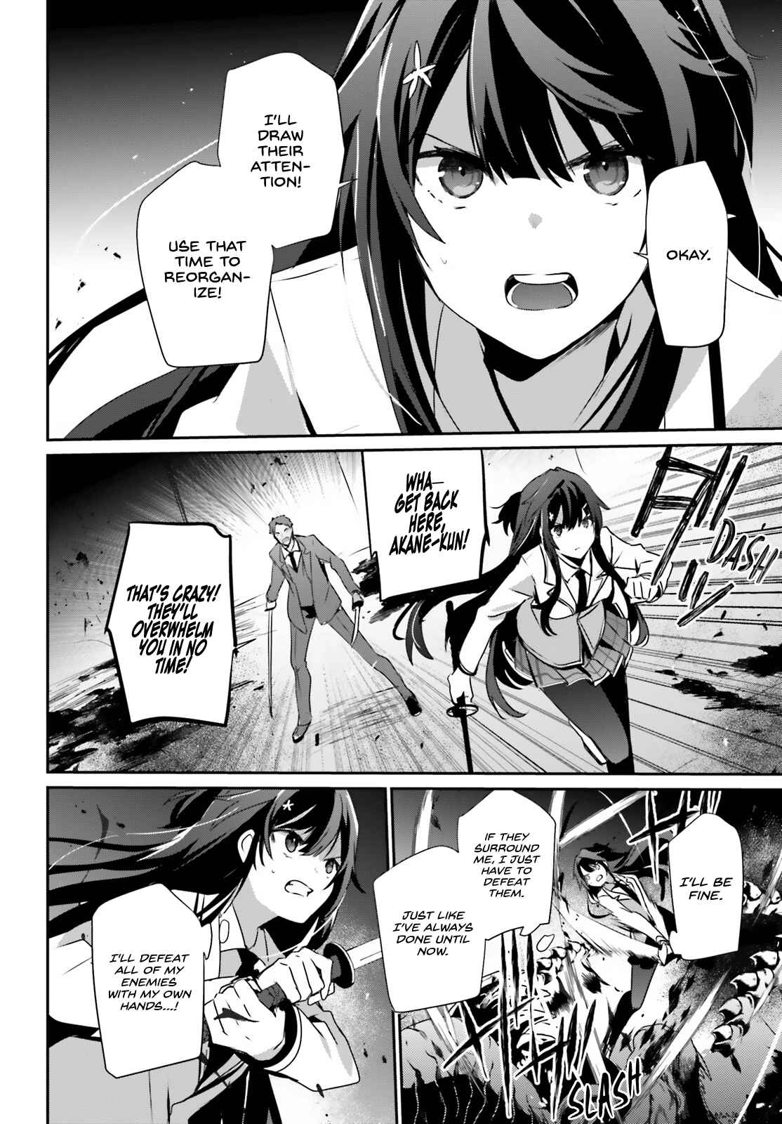 Kage no Jitsuryokusha ni Naritakute Chapter 51 - Page 22