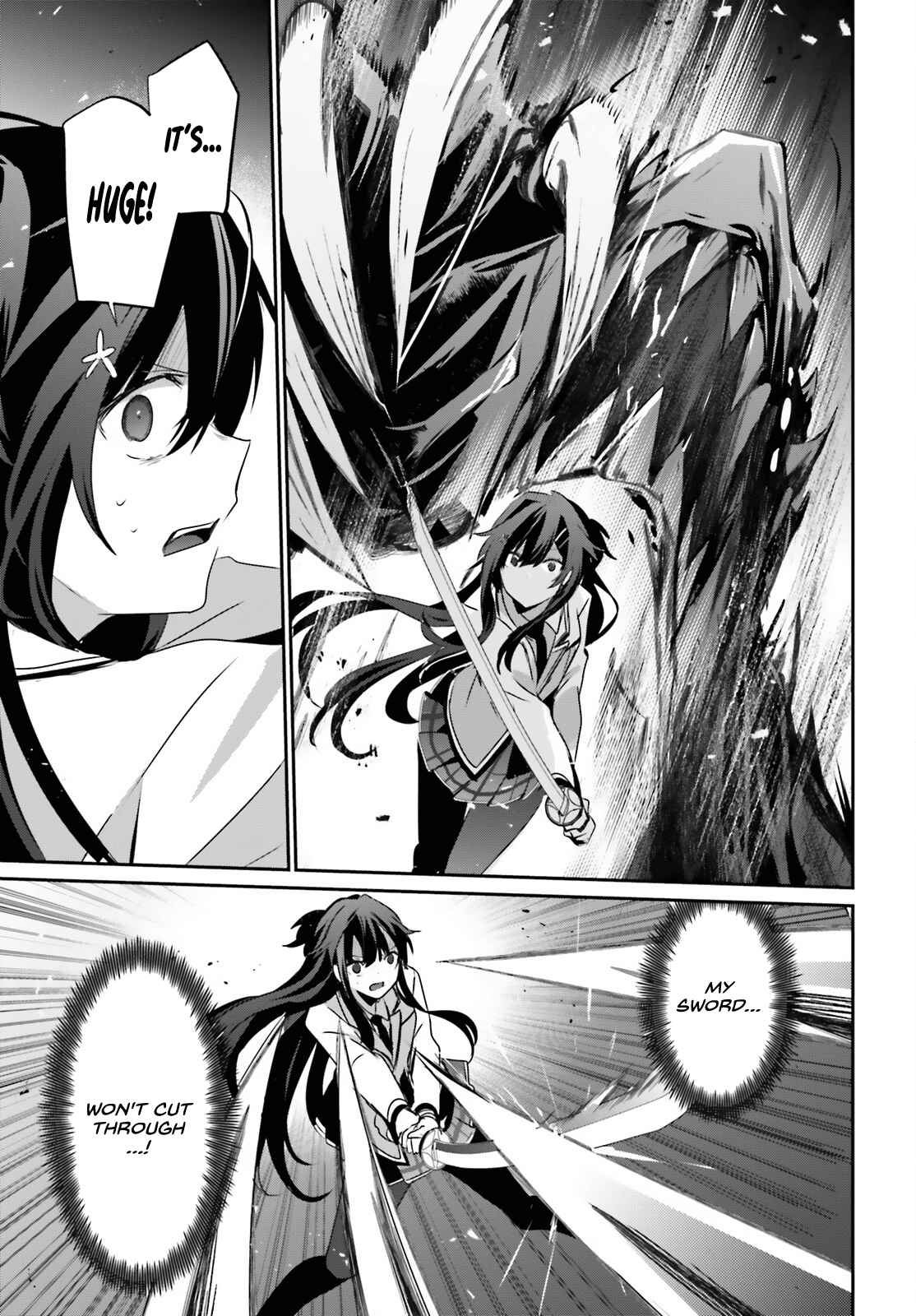Kage no Jitsuryokusha ni Naritakute Chapter 51 - Page 23