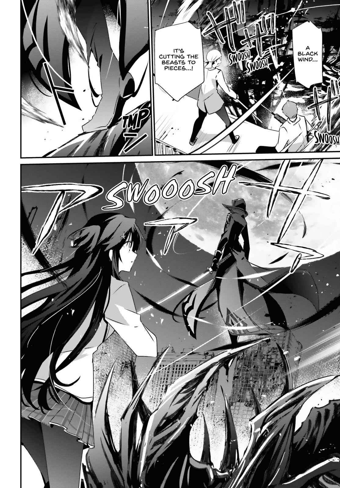 Kage no Jitsuryokusha ni Naritakute Chapter 51 - Page 25