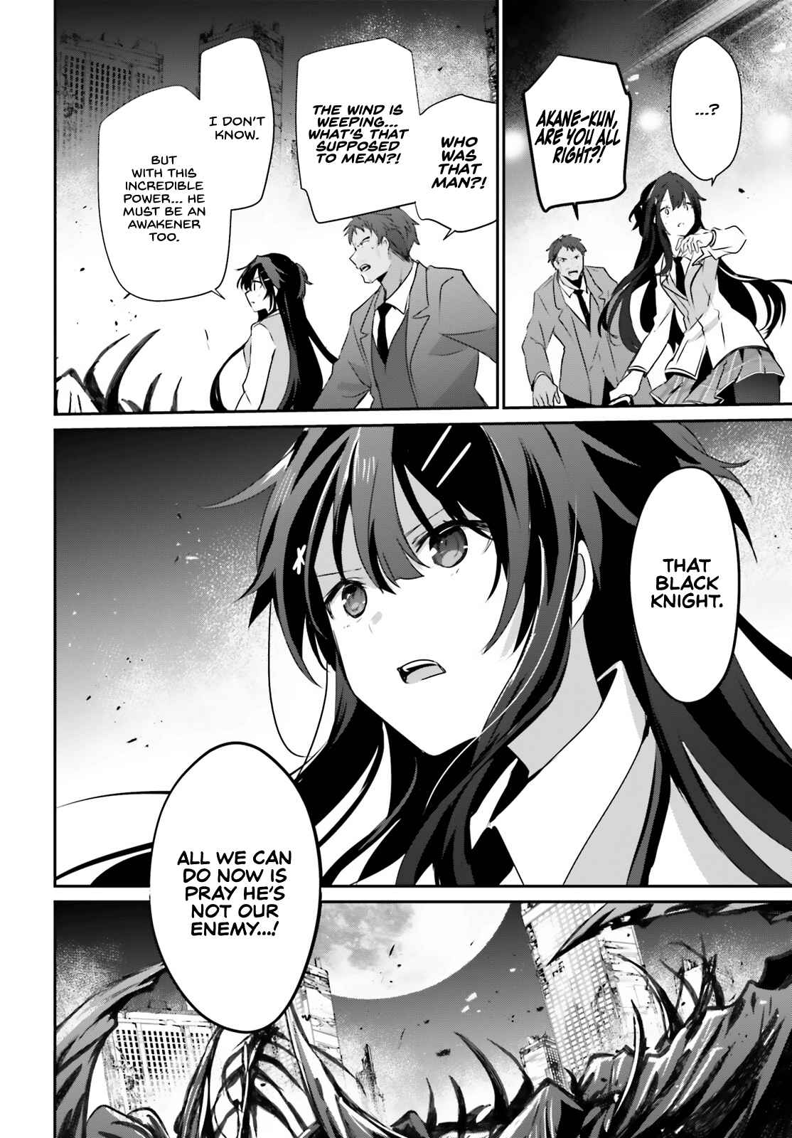 Kage no Jitsuryokusha ni Naritakute Chapter 51 - Page 27