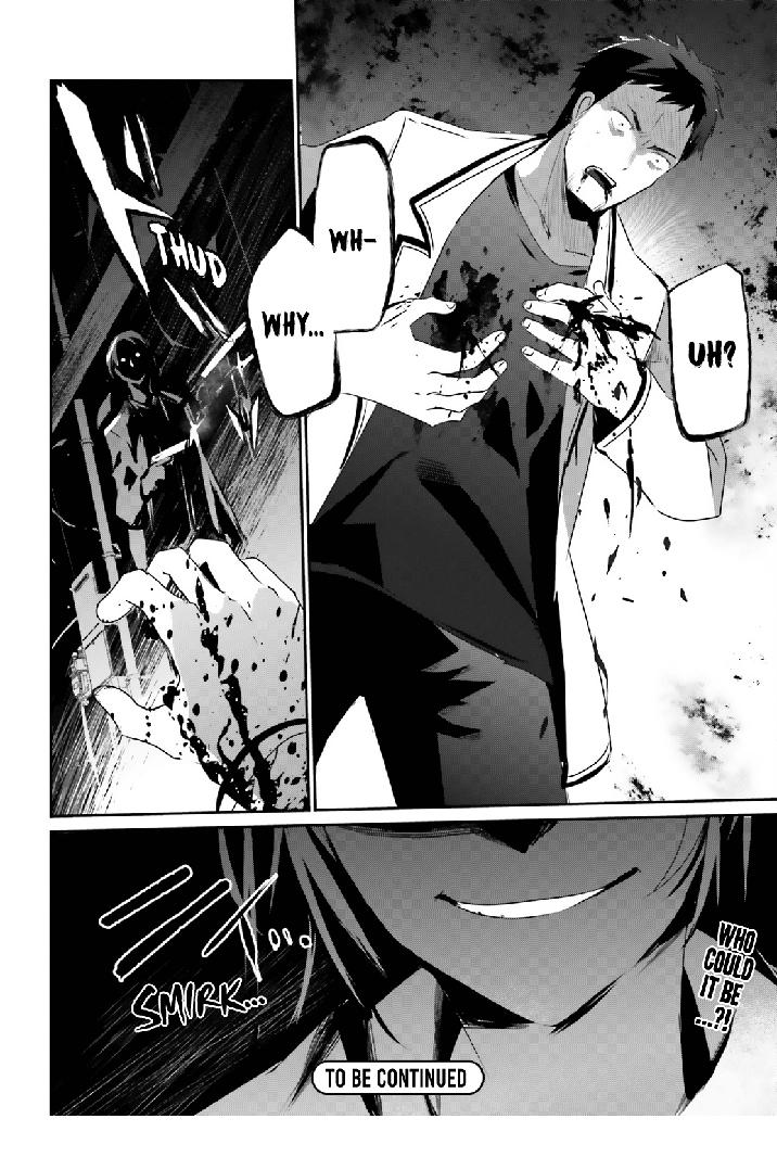 Kage no Jitsuryokusha ni Naritakute Chapter 51 - Page 29