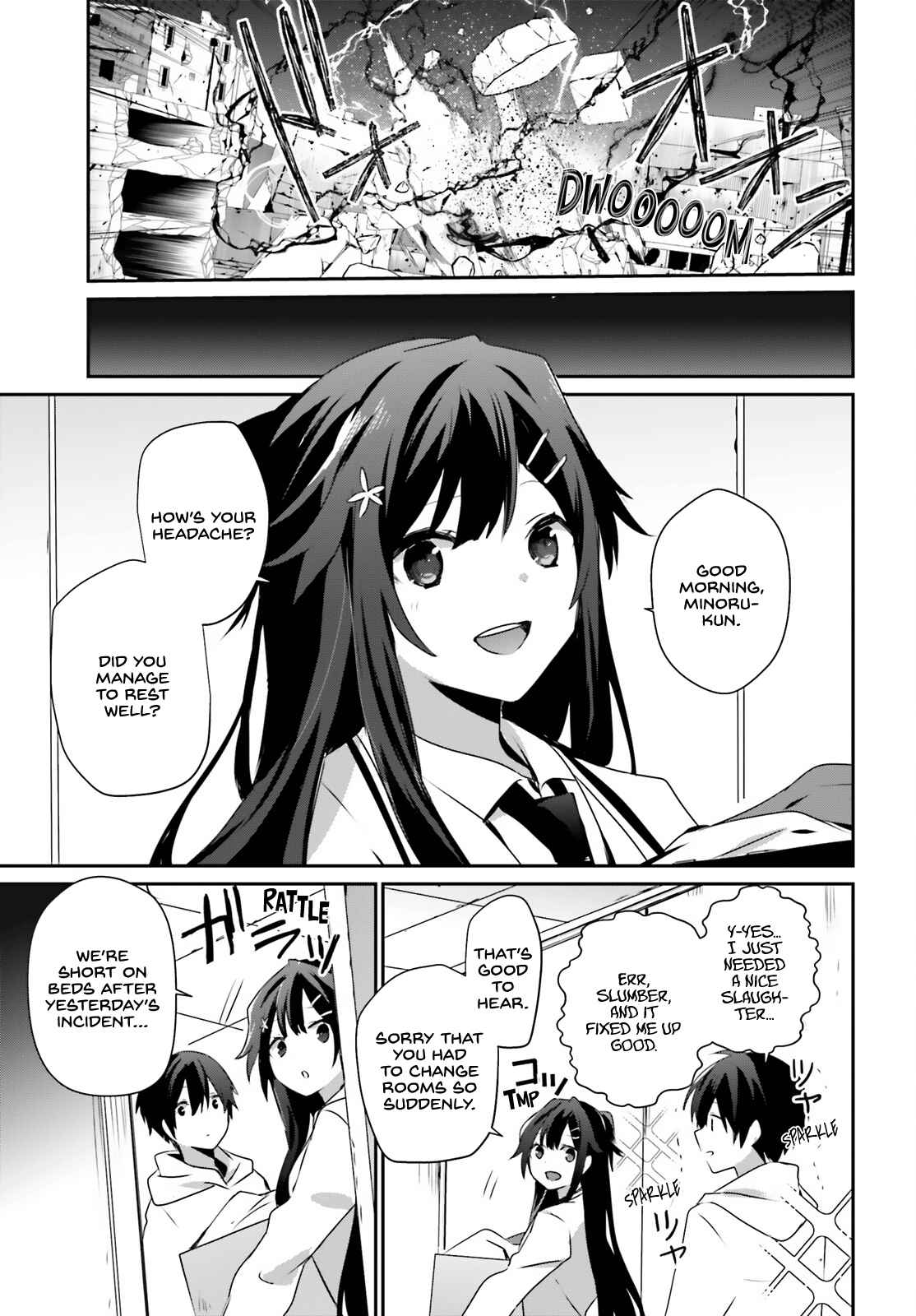 Kage no Jitsuryokusha ni Naritakute Chapter 51 - Page 3