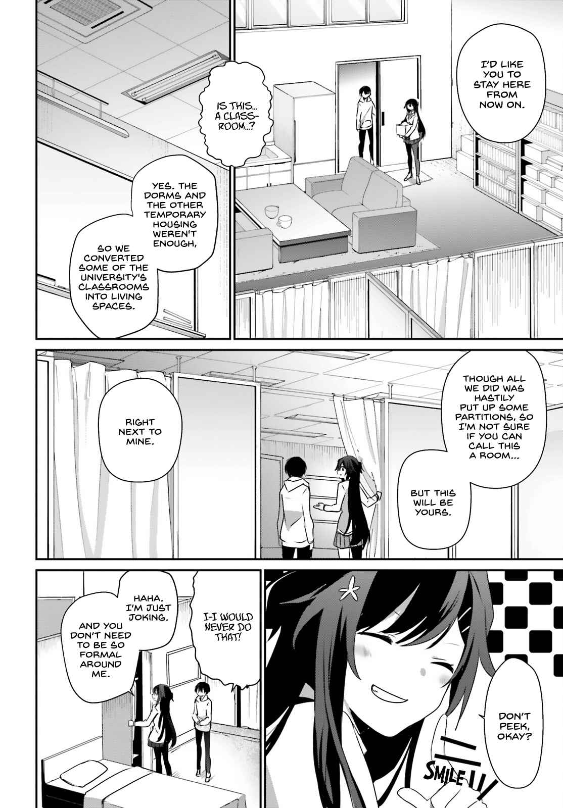Kage no Jitsuryokusha ni Naritakute Chapter 51 - Page 4