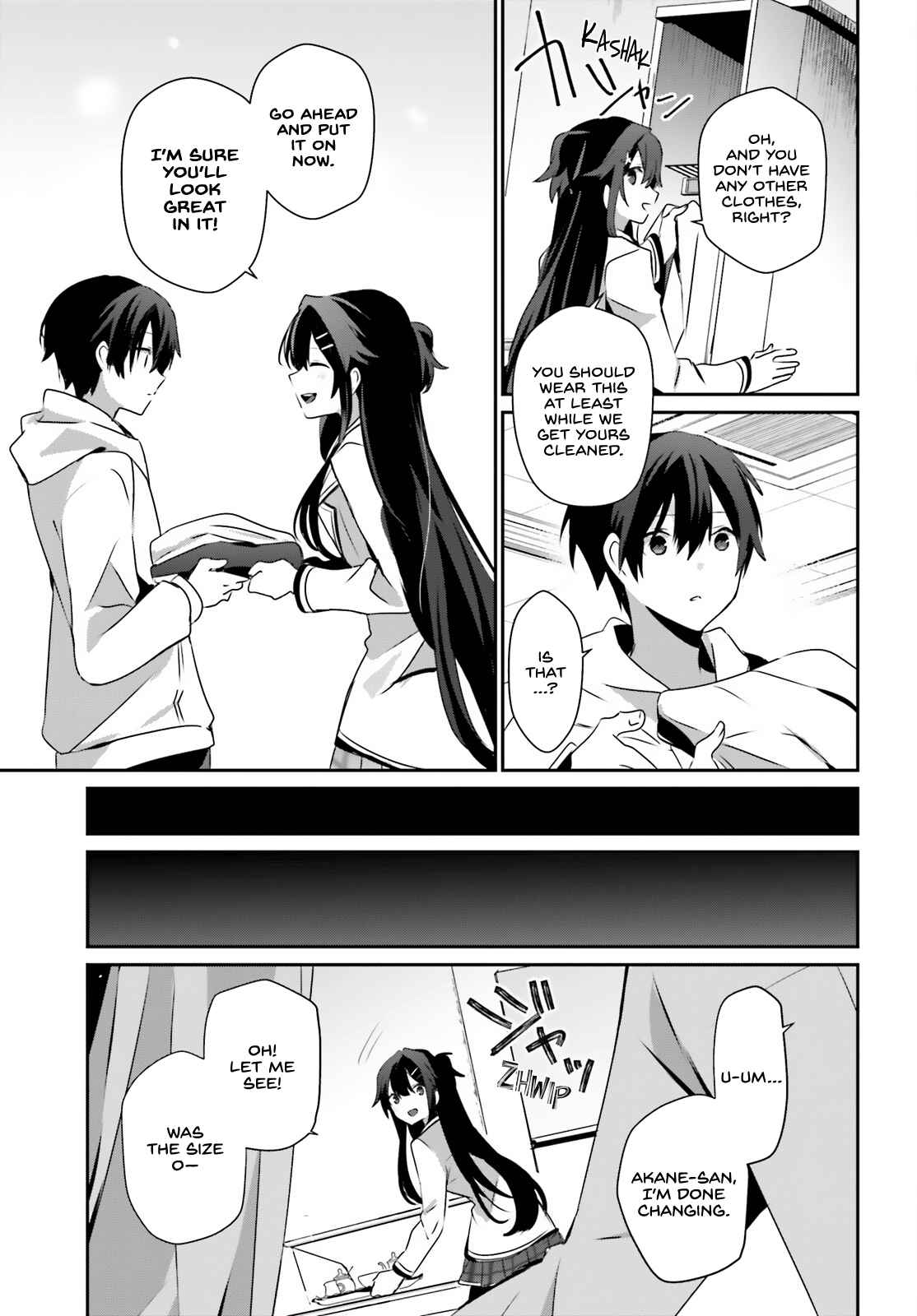 Kage no Jitsuryokusha ni Naritakute Chapter 51 - Page 5