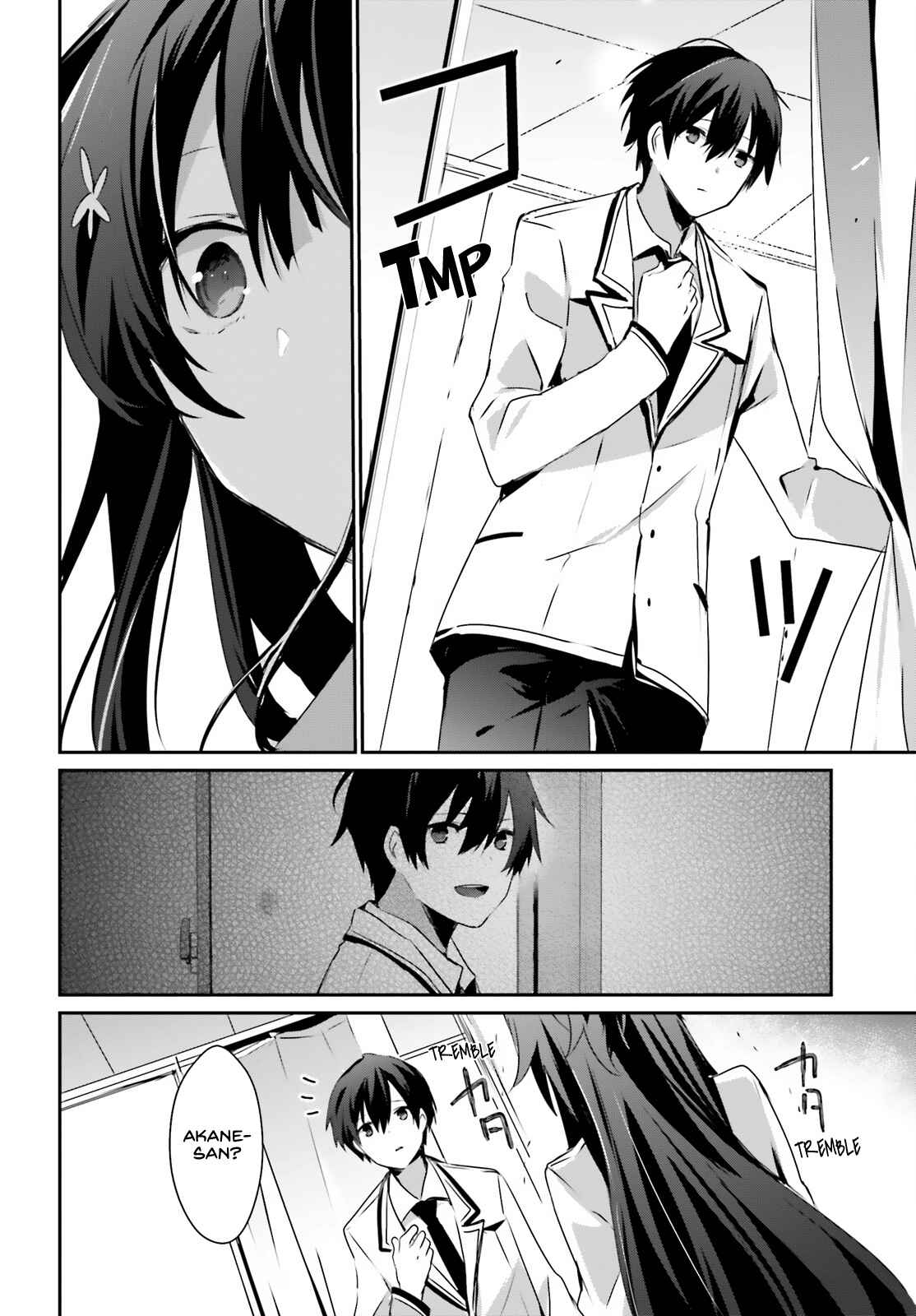Kage no Jitsuryokusha ni Naritakute Chapter 51 - Page 6