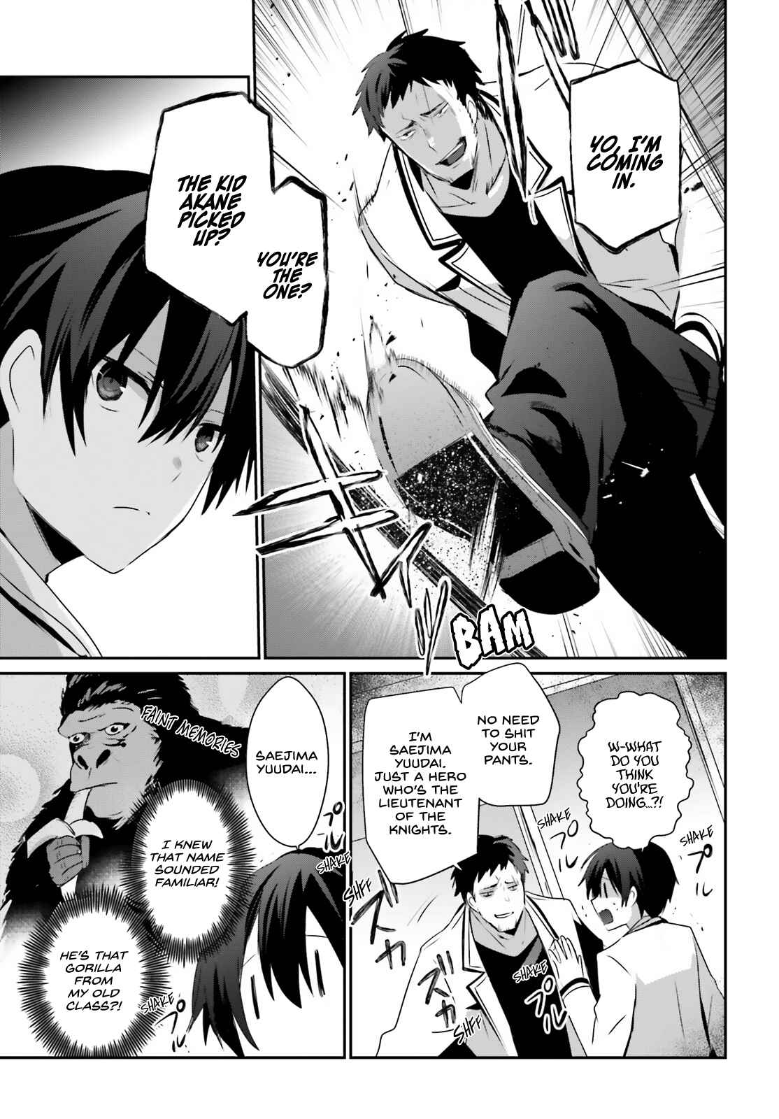 Kage no Jitsuryokusha ni Naritakute Chapter 51 - Page 9
