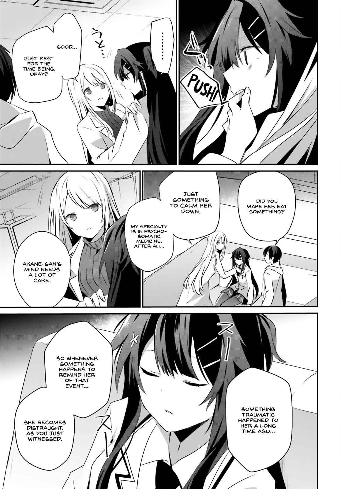 Kage no Jitsuryokusha ni Naritakute Chapter 52 - Page 14