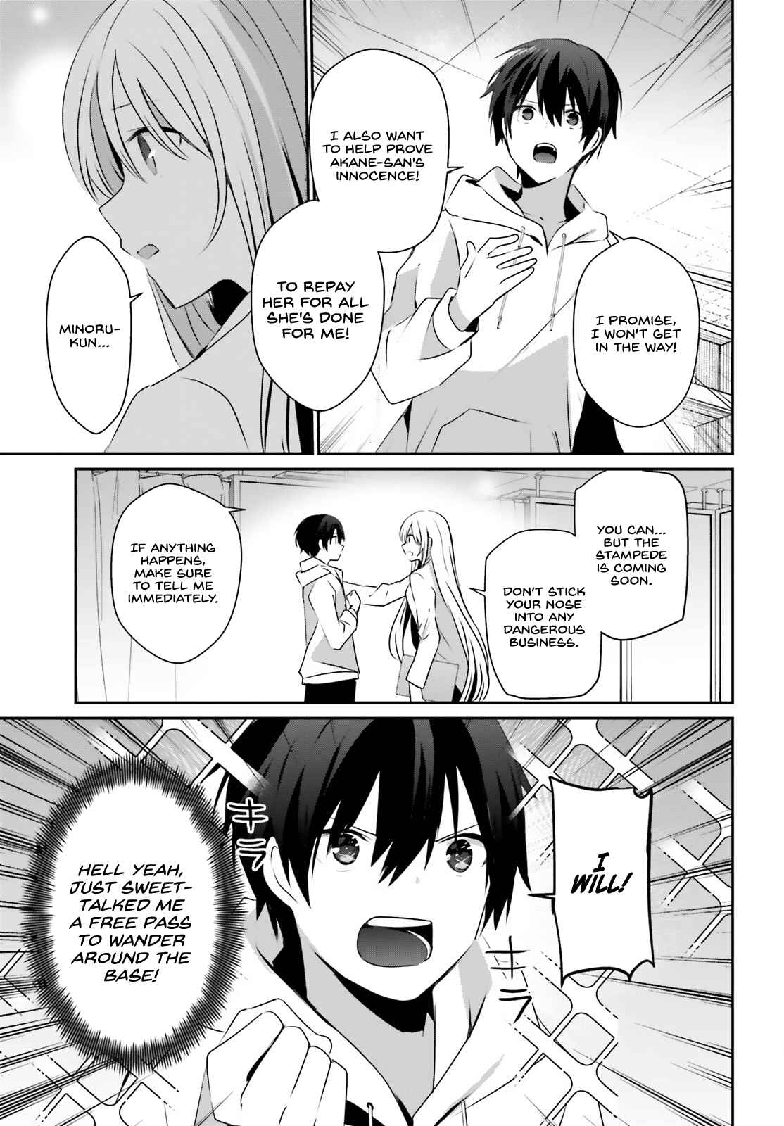 Kage no Jitsuryokusha ni Naritakute Chapter 52 - Page 16
