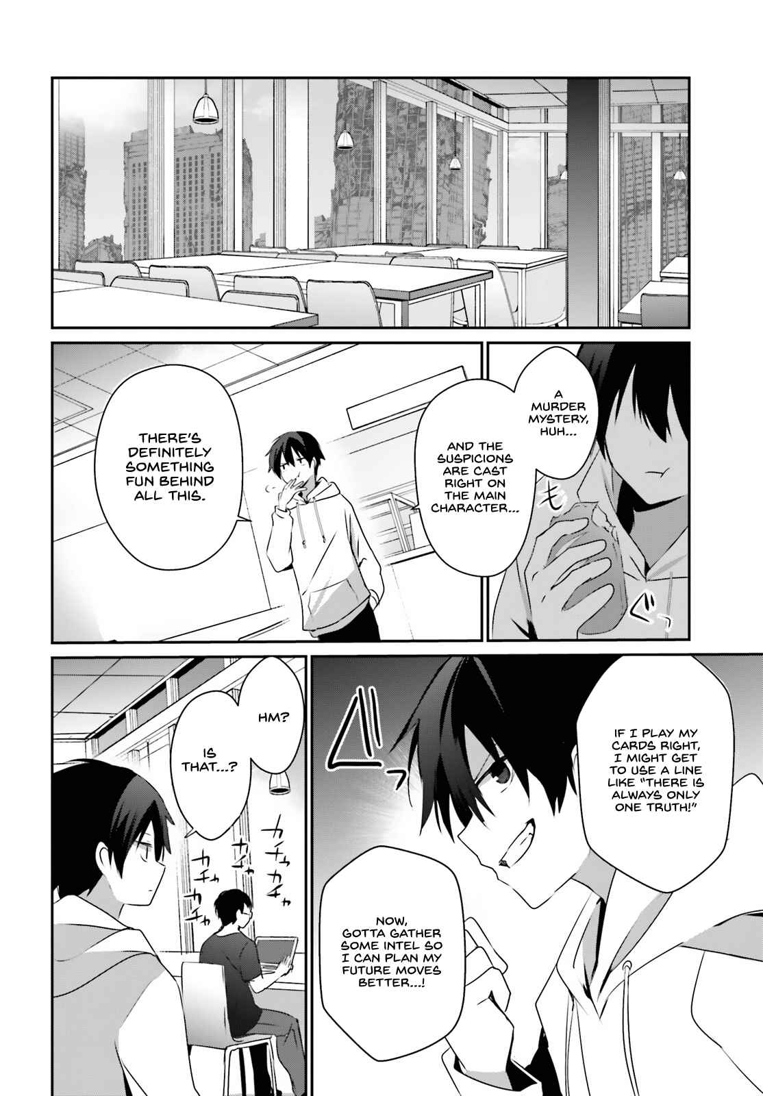 Kage no Jitsuryokusha ni Naritakute Chapter 52 - Page 17