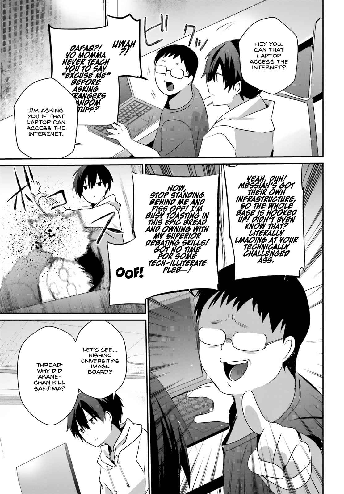 Kage no Jitsuryokusha ni Naritakute Chapter 52 - Page 18