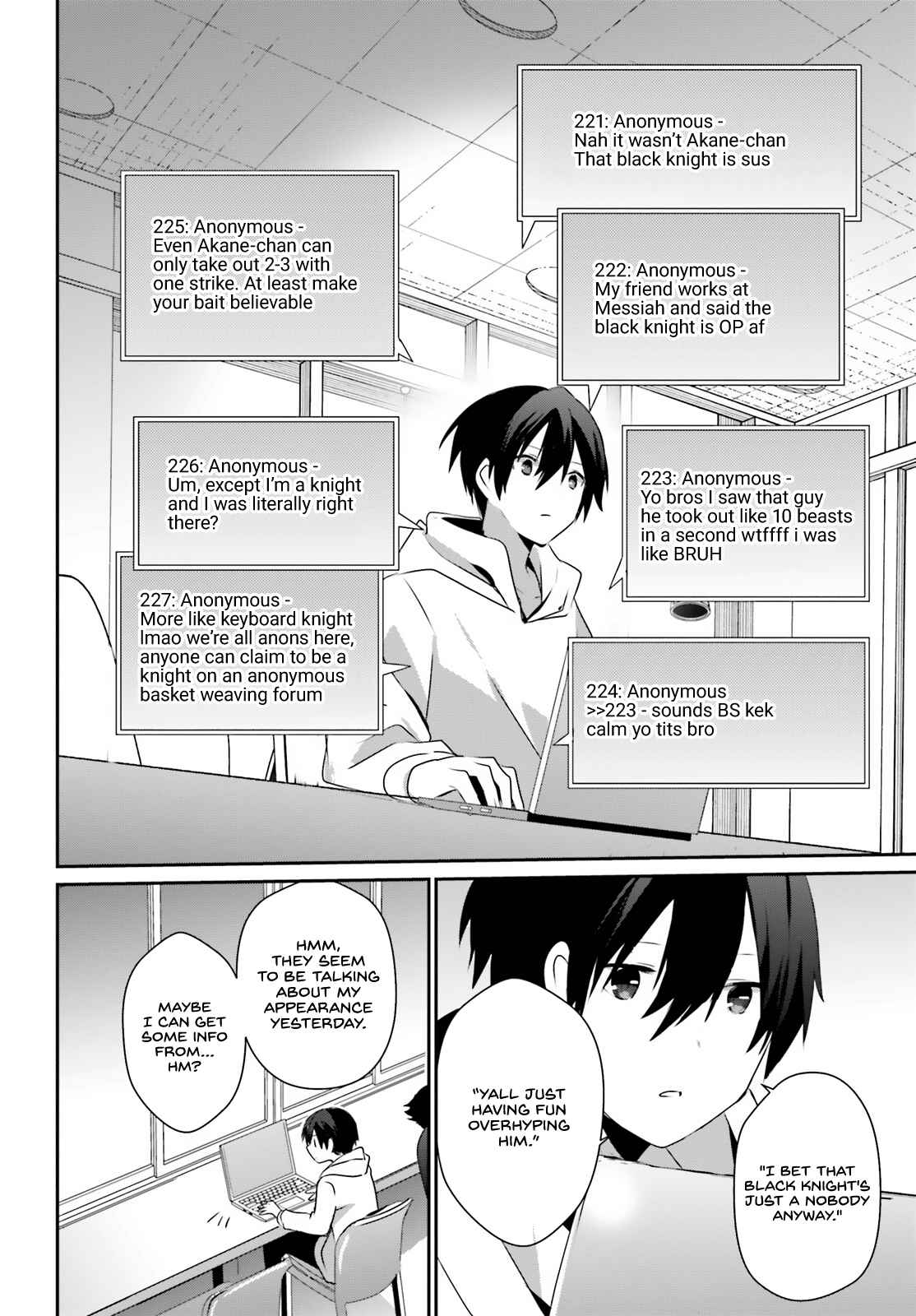 Kage no Jitsuryokusha ni Naritakute Chapter 52 - Page 19