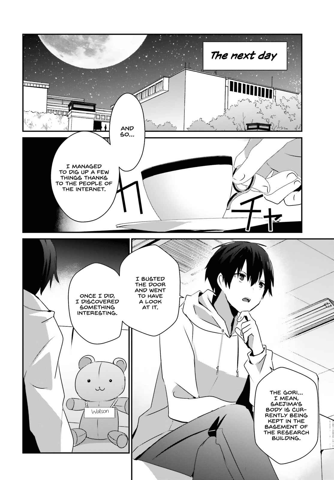 Kage no Jitsuryokusha ni Naritakute Chapter 52 - Page 23