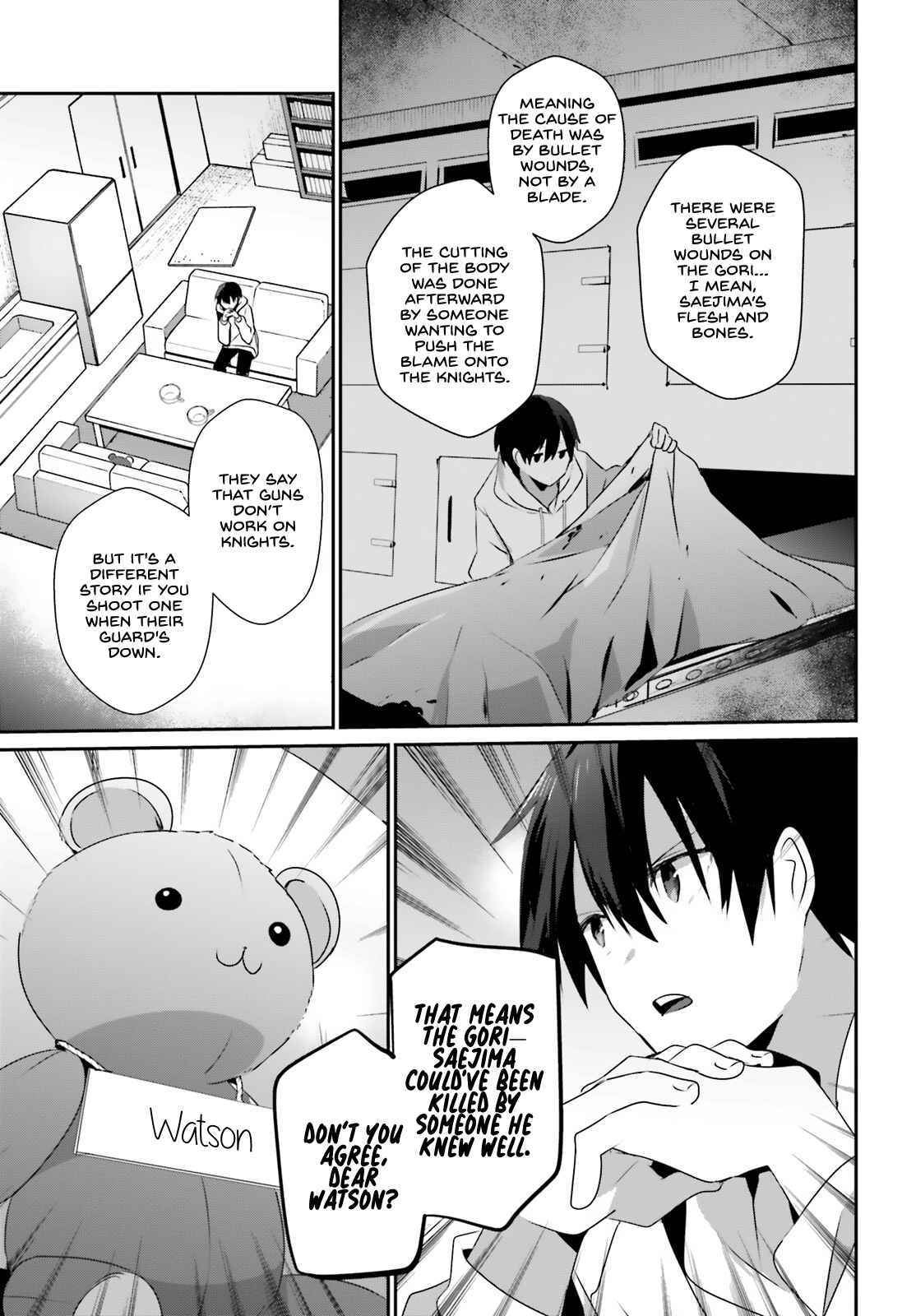 Kage no Jitsuryokusha ni Naritakute Chapter 52 - Page 24