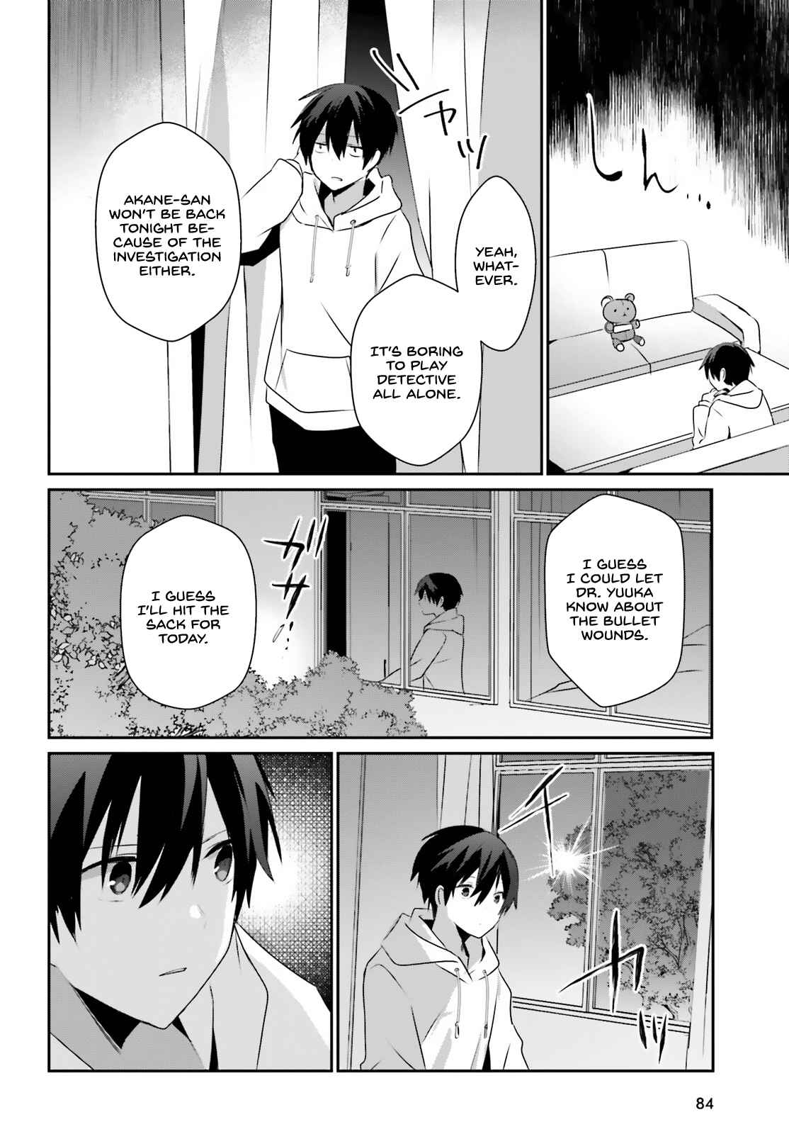 Kage no Jitsuryokusha ni Naritakute Chapter 52 - Page 25