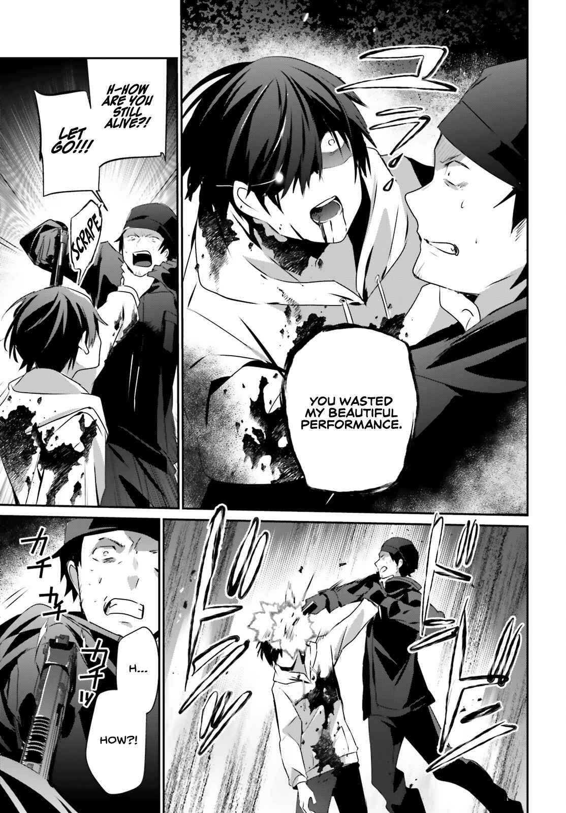 Kage no Jitsuryokusha ni Naritakute Chapter 52 - Page 33