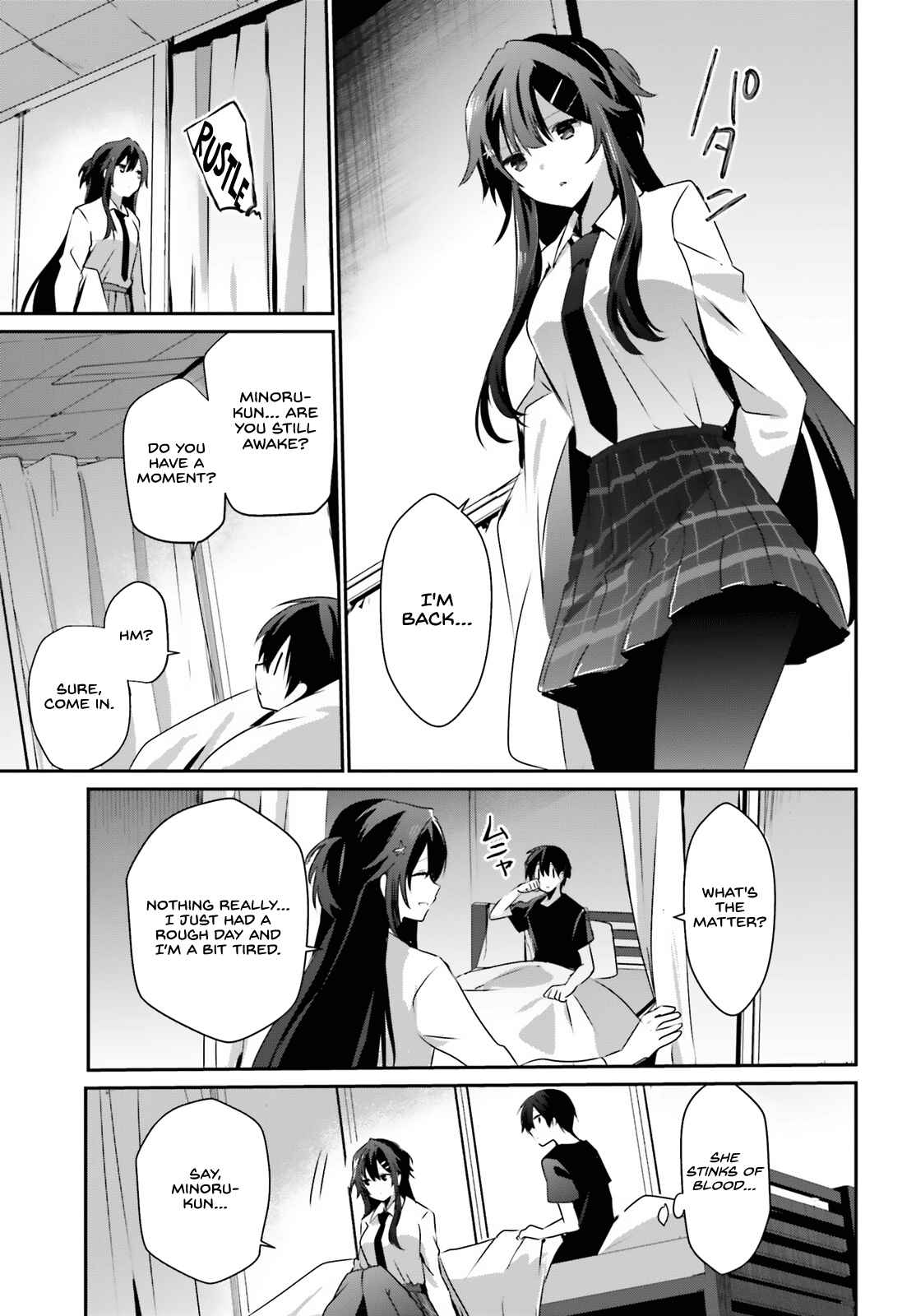 Kage no Jitsuryokusha ni Naritakute Chapter 52 - Page 4