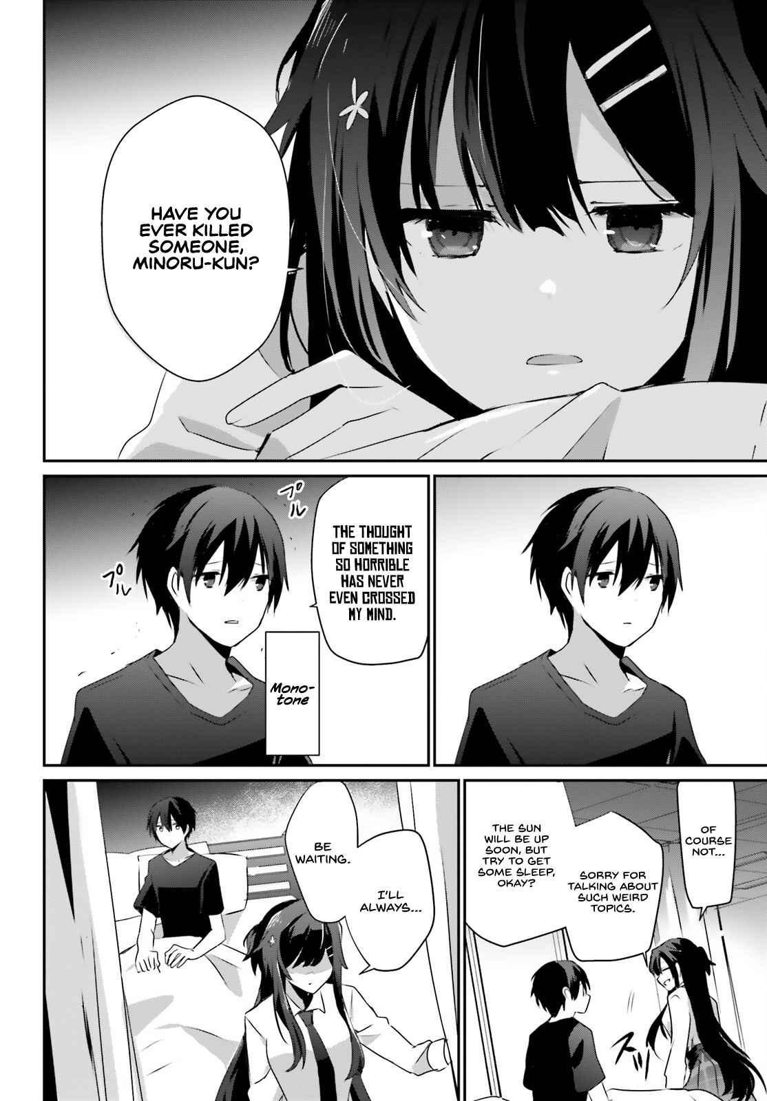 Kage no Jitsuryokusha ni Naritakute Chapter 52 - Page 7