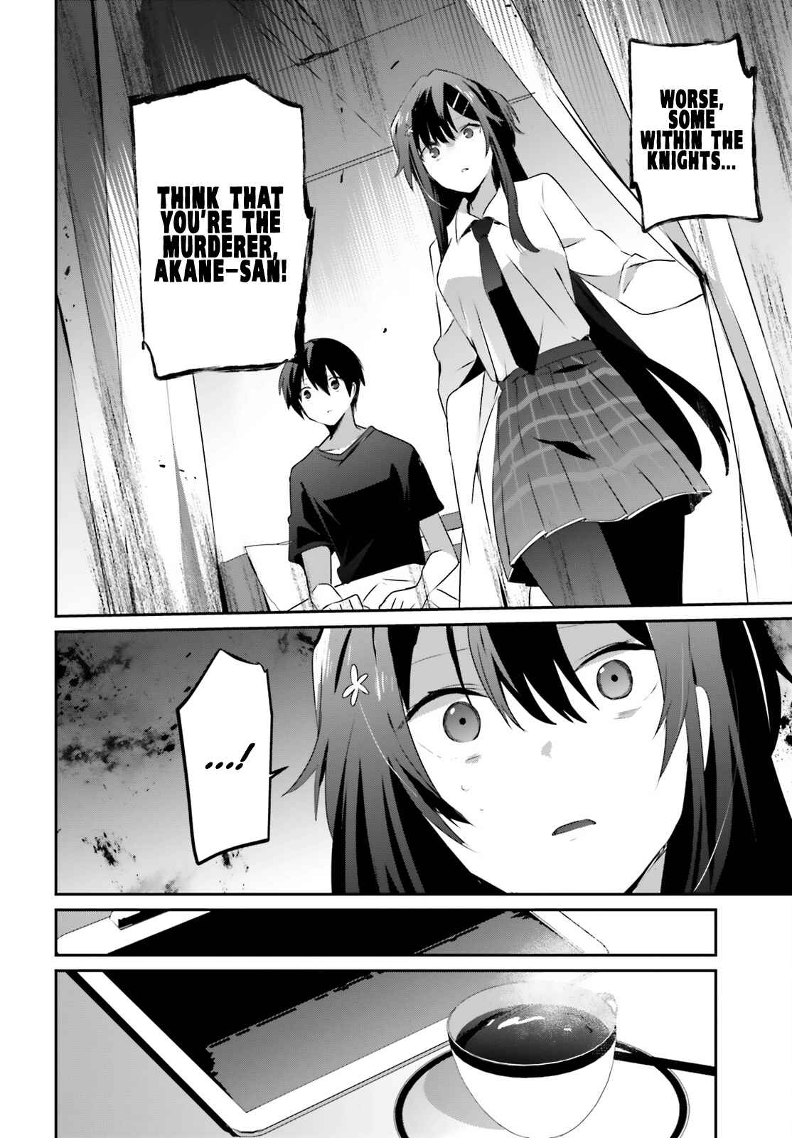Kage no Jitsuryokusha ni Naritakute Chapter 52 - Page 9