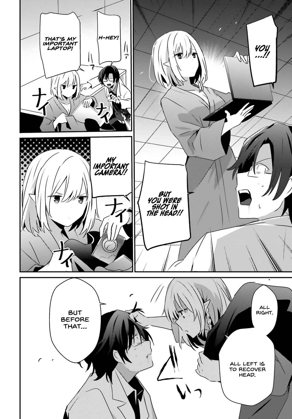 Kage no Jitsuryokusha ni Naritakute Chapter 53 - Page 13