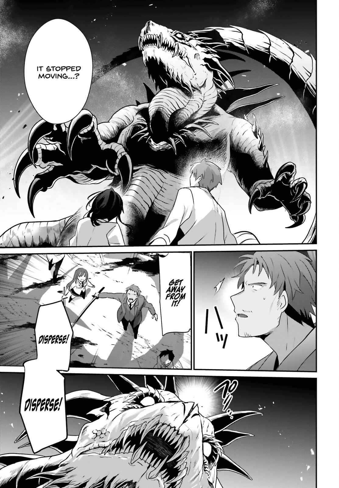Kage no Jitsuryokusha ni Naritakute Chapter 53 - Page 20