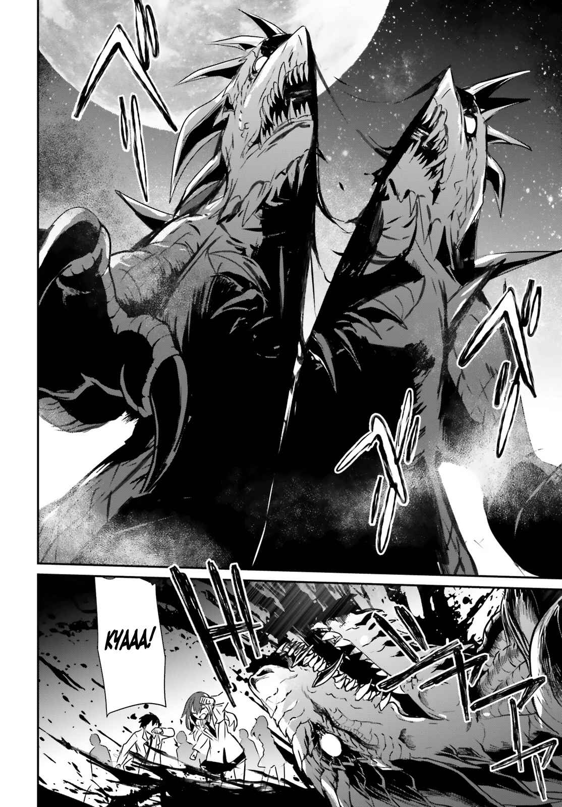 Kage no Jitsuryokusha ni Naritakute Chapter 53 - Page 21