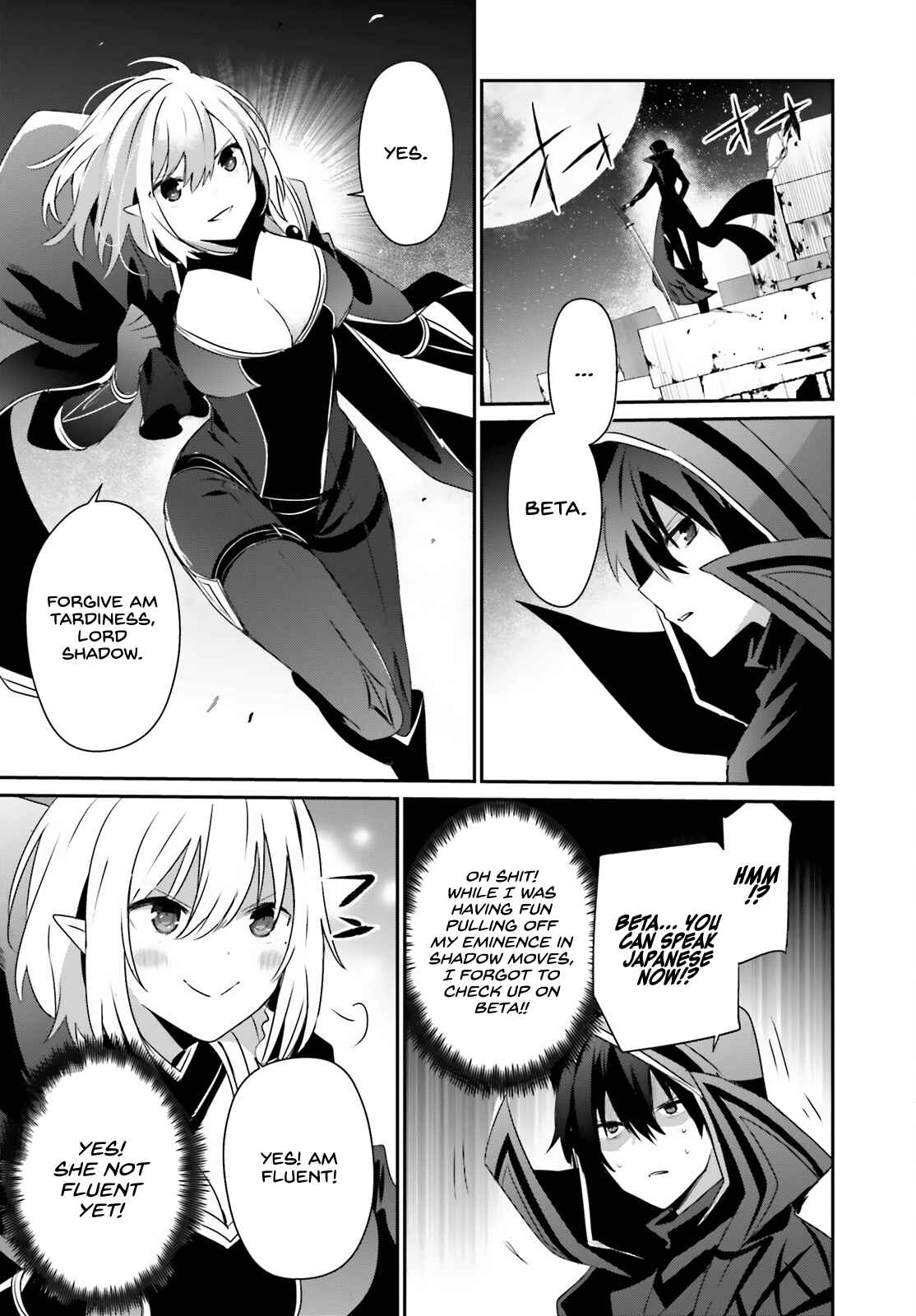 Kage no Jitsuryokusha ni Naritakute Chapter 53 - Page 31