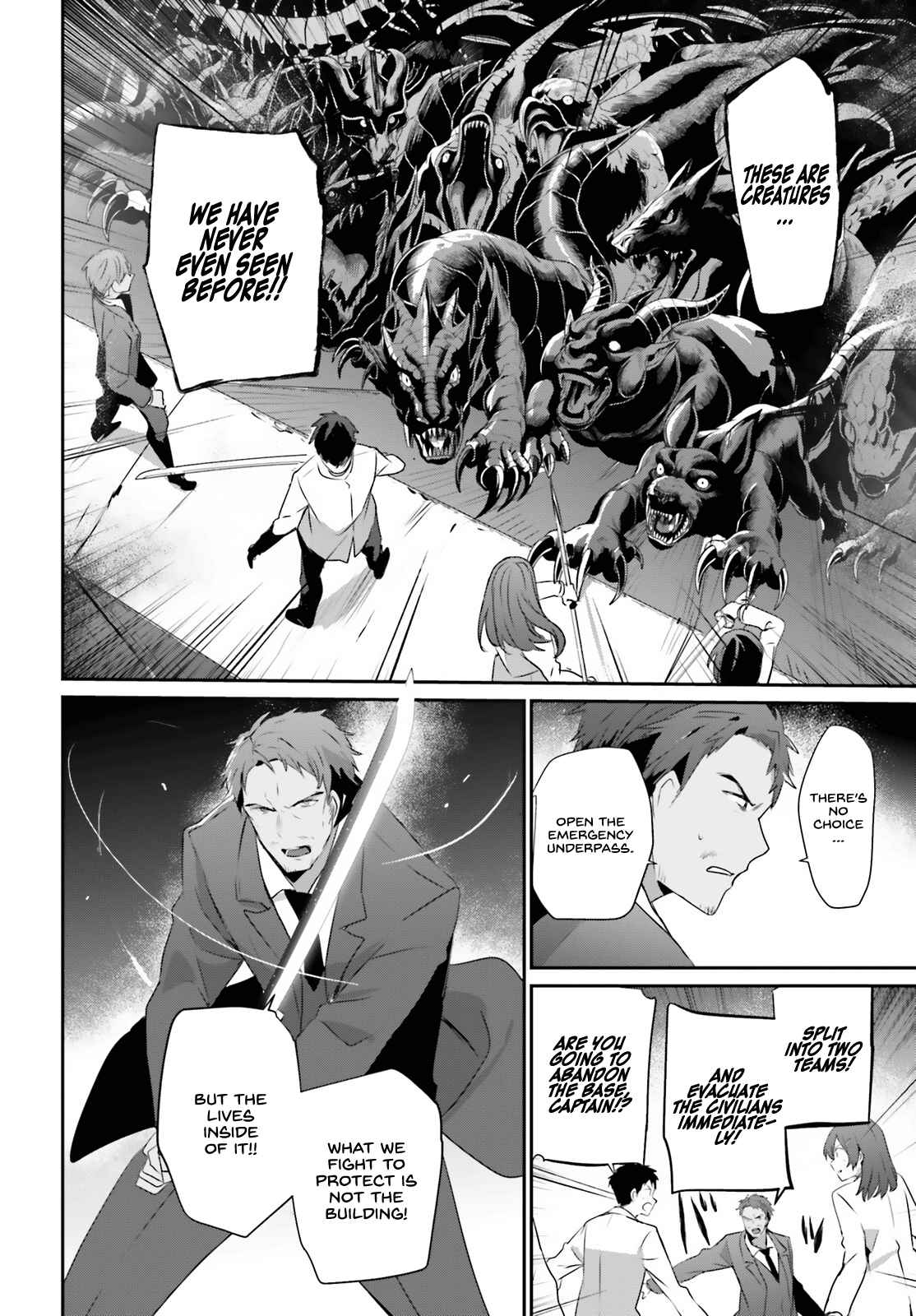 Kage no Jitsuryokusha ni Naritakute Chapter 53 - Page 4