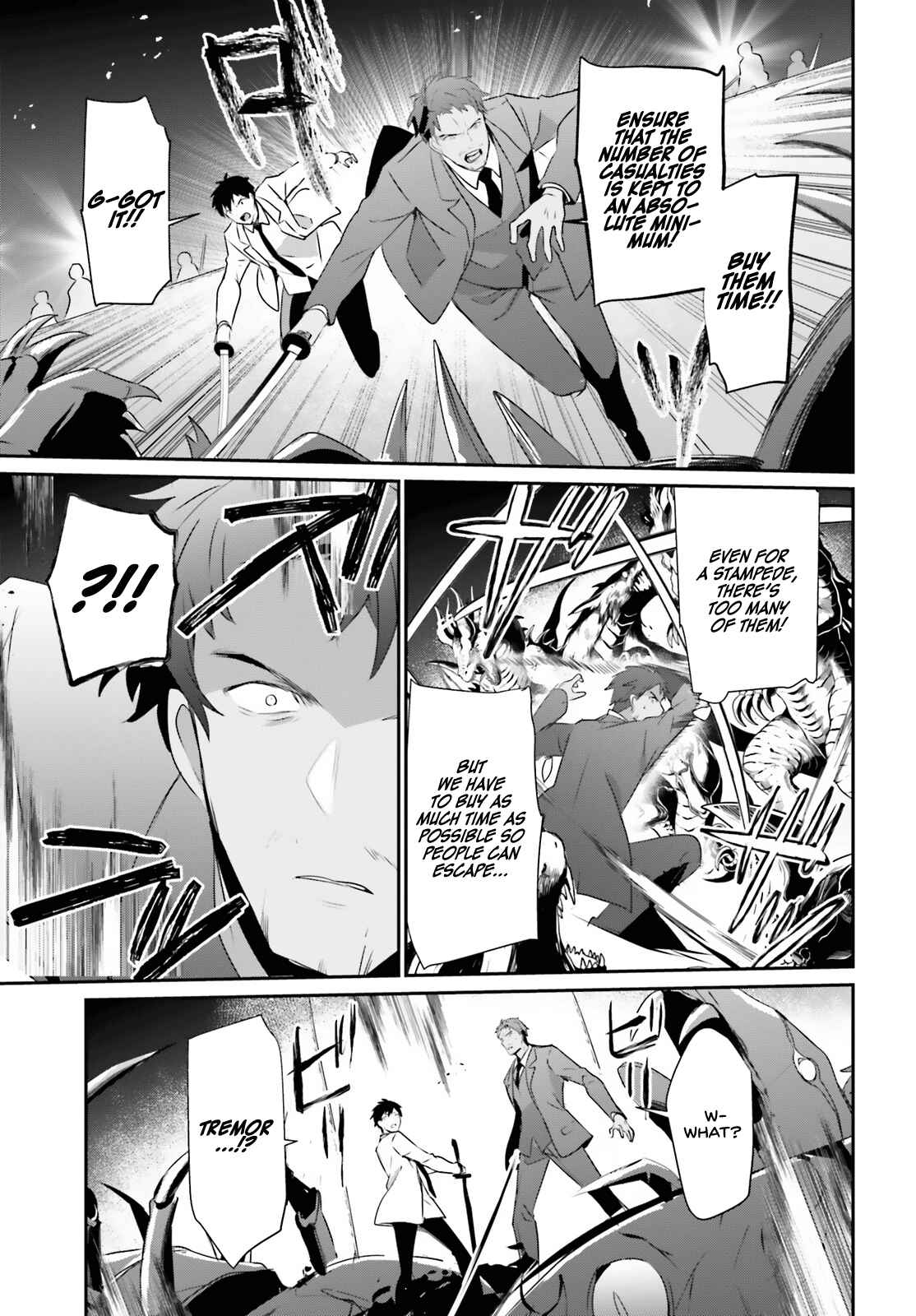 Kage no Jitsuryokusha ni Naritakute Chapter 53 - Page 5