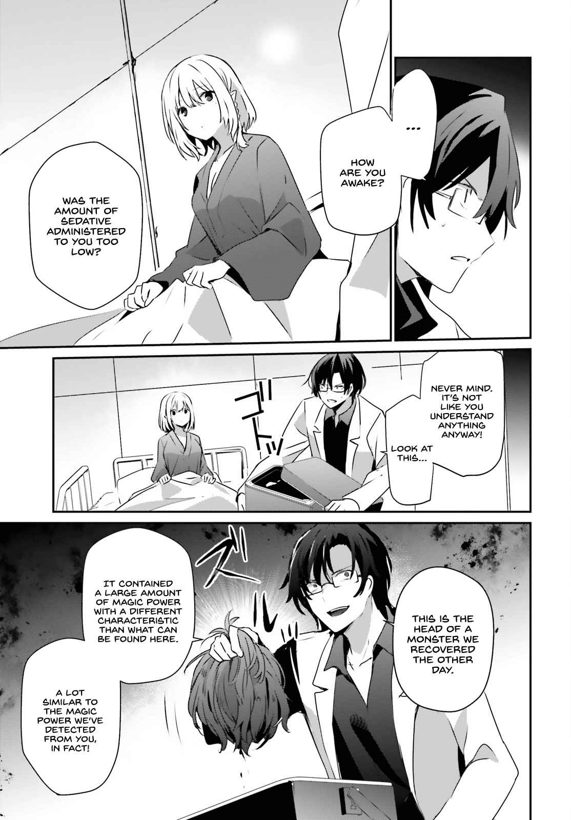 Kage no Jitsuryokusha ni Naritakute Chapter 53 - Page 8