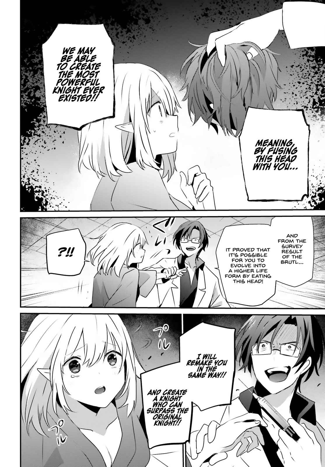Kage no Jitsuryokusha ni Naritakute Chapter 53 - Page 9
