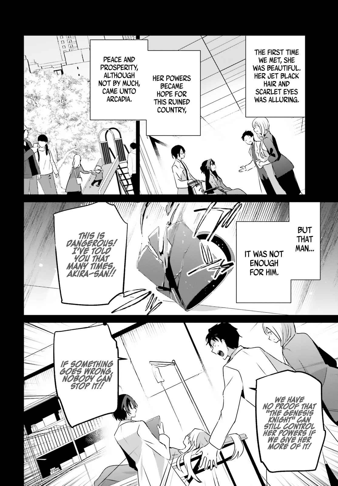 Kage no Jitsuryokusha ni Naritakute Chapter 54 - Page 10