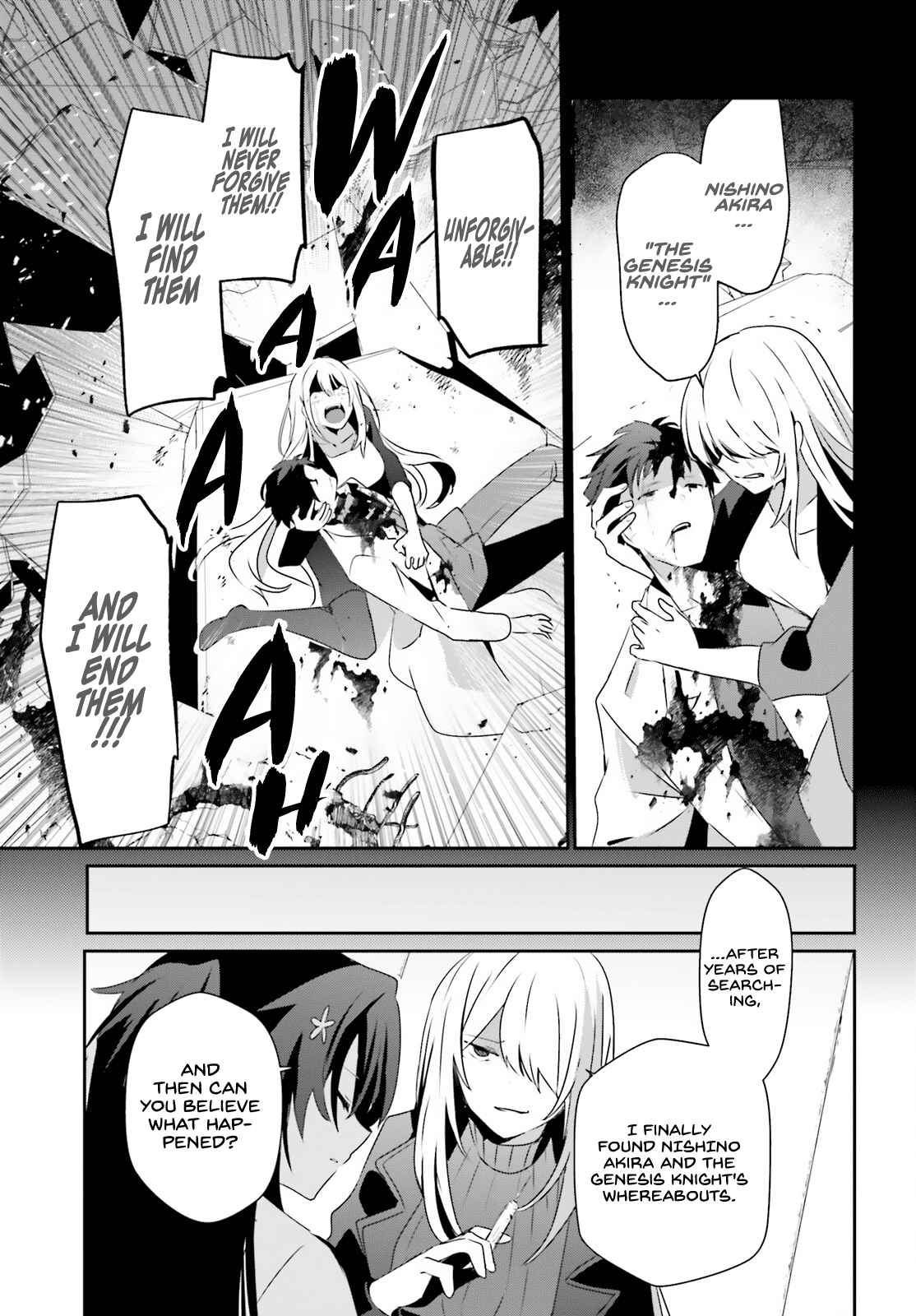 Kage no Jitsuryokusha ni Naritakute Chapter 54 - Page 13