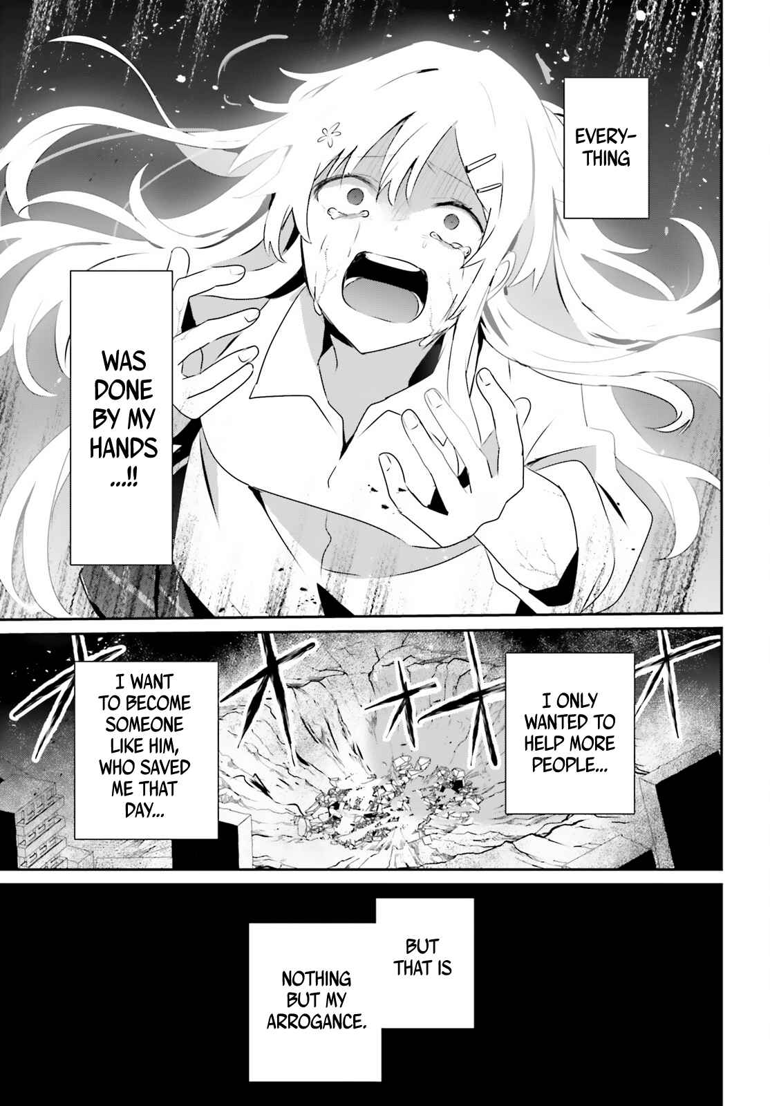 Kage no Jitsuryokusha ni Naritakute Chapter 54 - Page 21