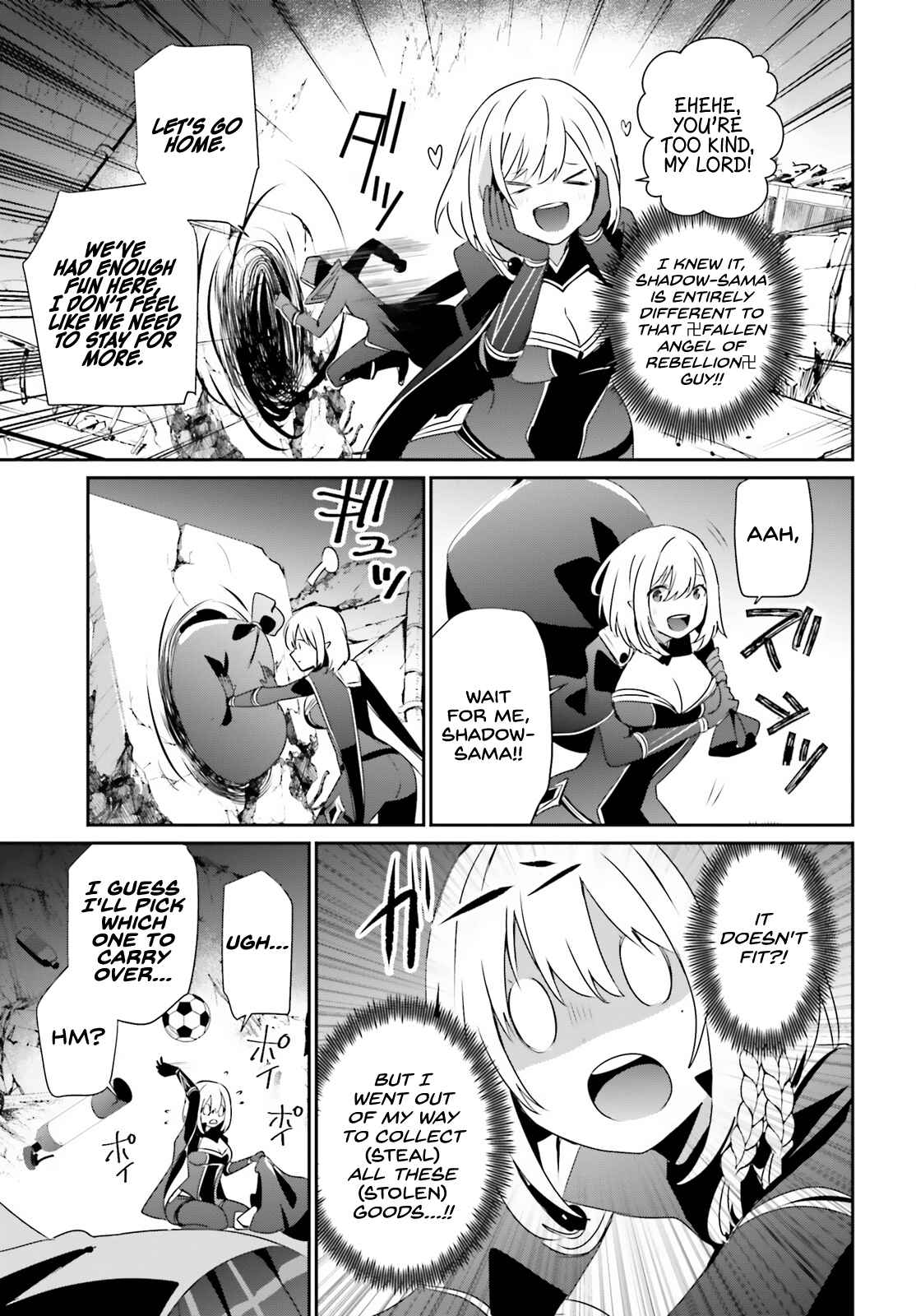 Kage no Jitsuryokusha ni Naritakute Chapter 54 - Page 31