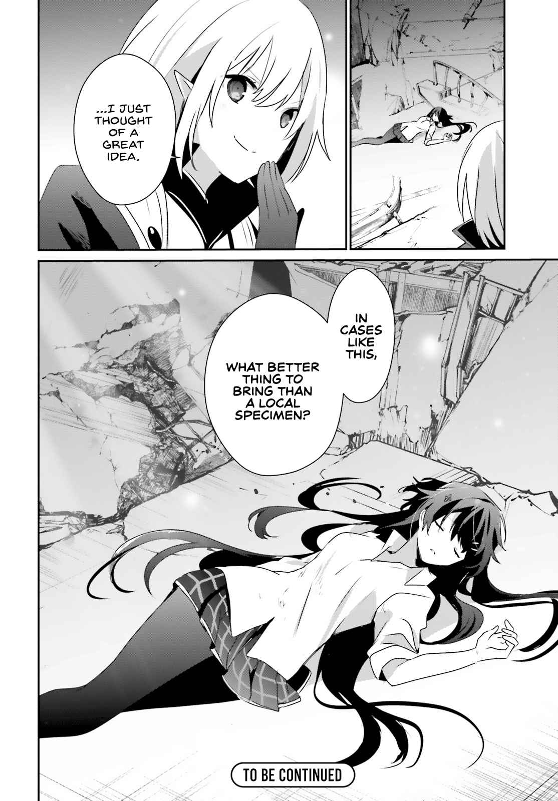 Kage no Jitsuryokusha ni Naritakute Chapter 54 - Page 32